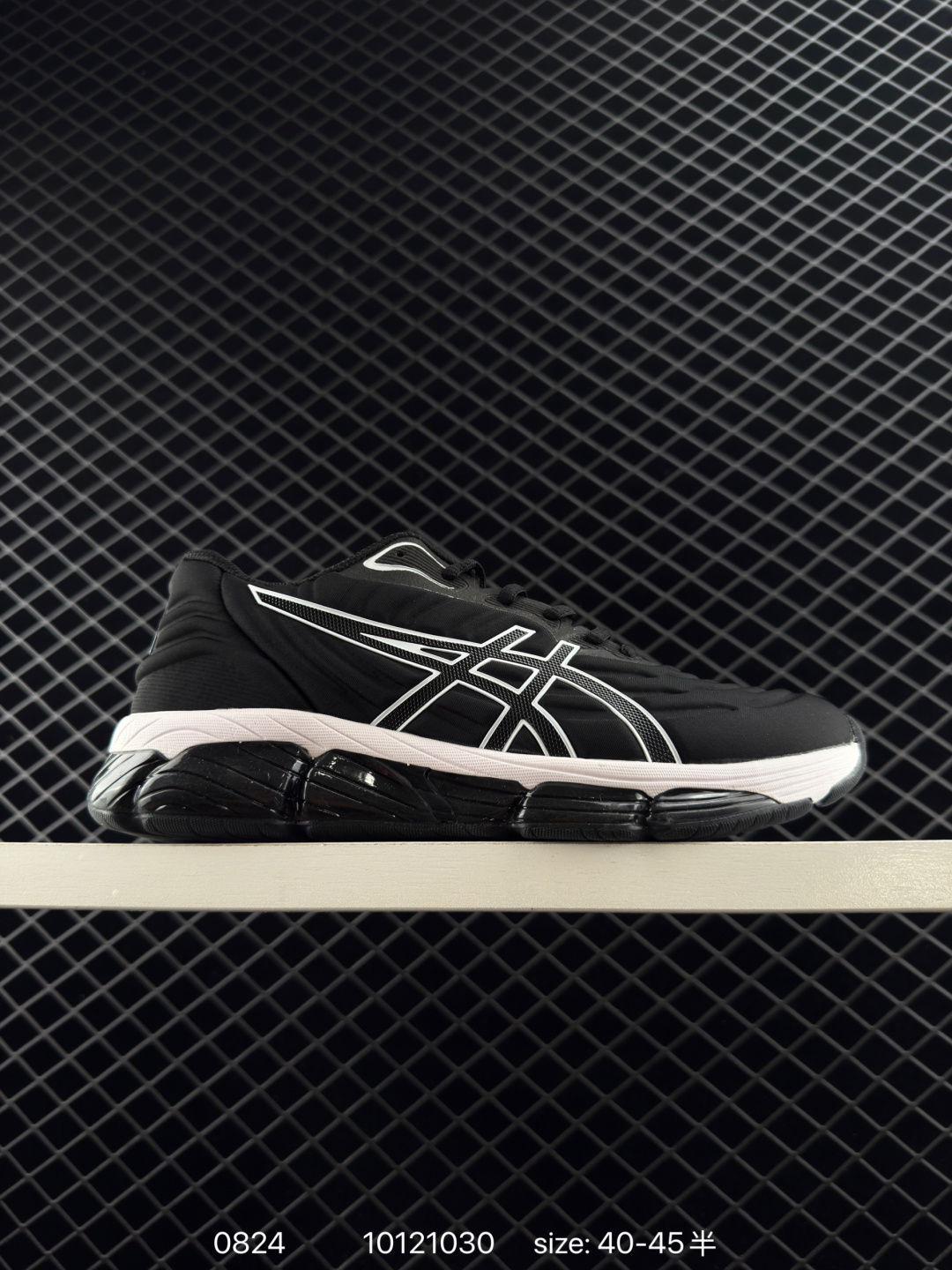 Asics Gel-Quantum 360 VIII