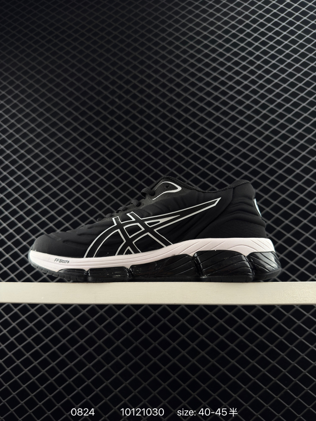 Asics Gel-Quantum 360 VIII