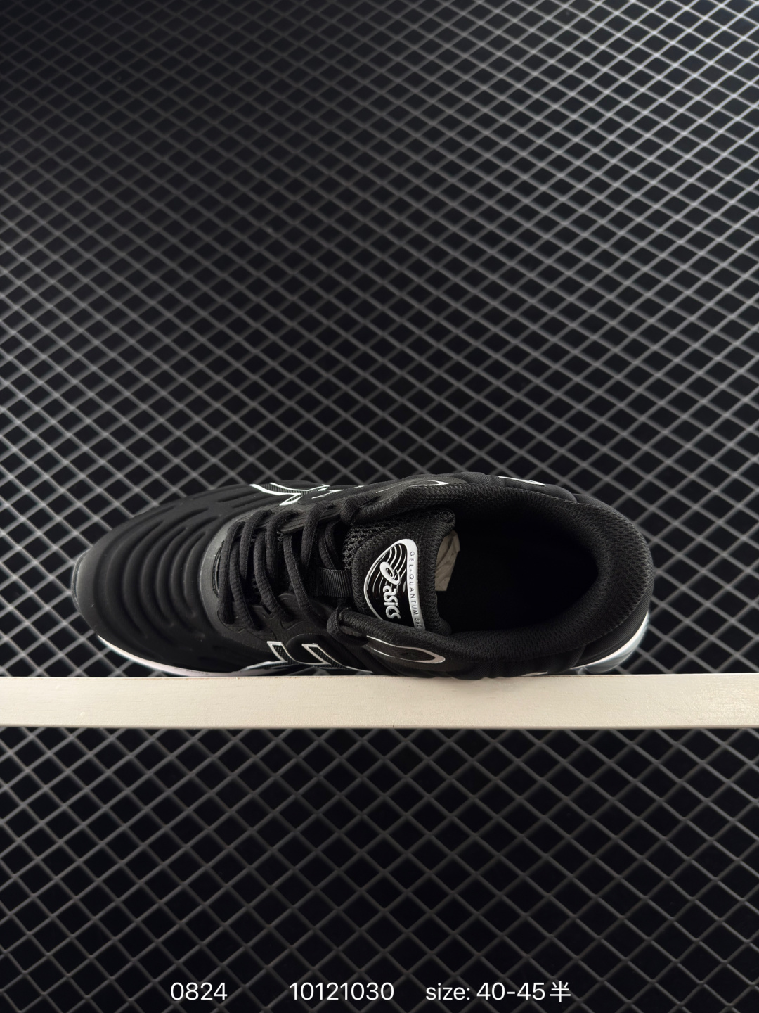 Asics Gel-Quantum 360 VIII