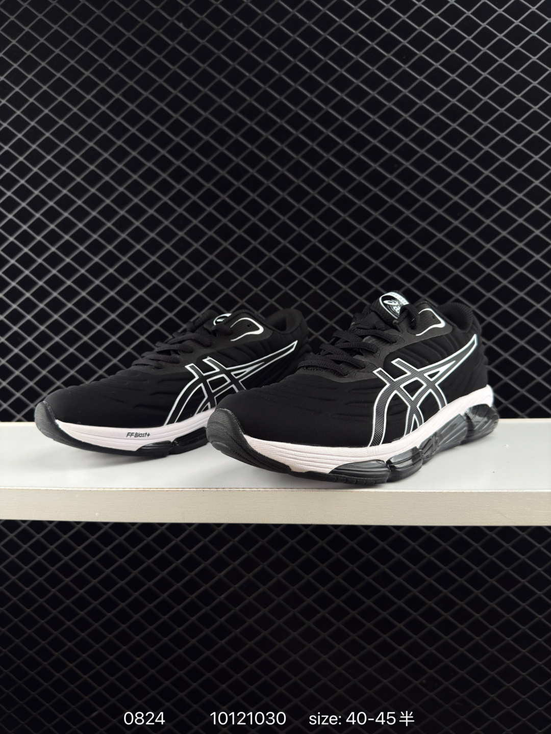 Asics Gel-Quantum 360 VIII