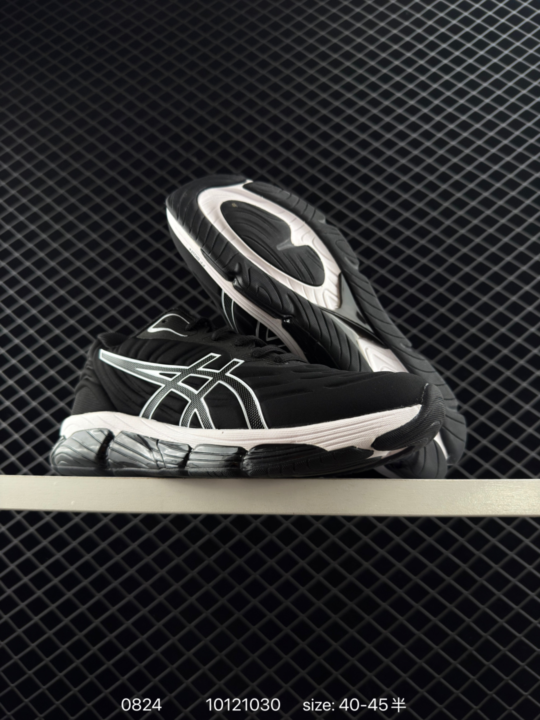 Asics Gel-Quantum 360 VIII