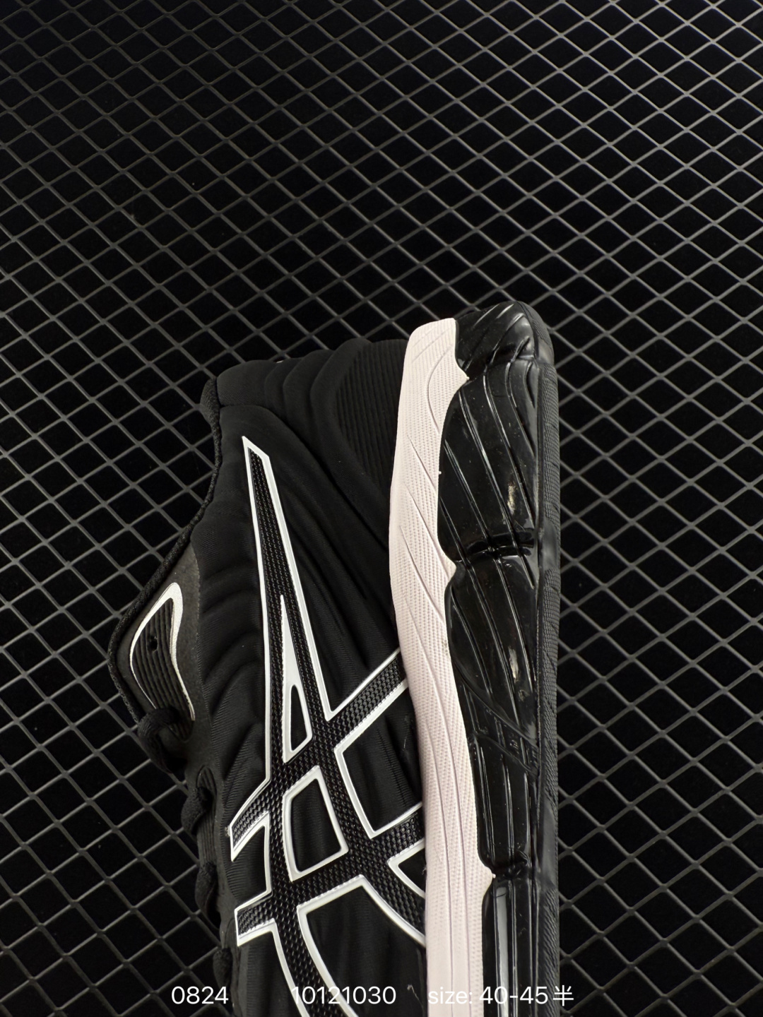 Asics Gel-Quantum 360 VIII