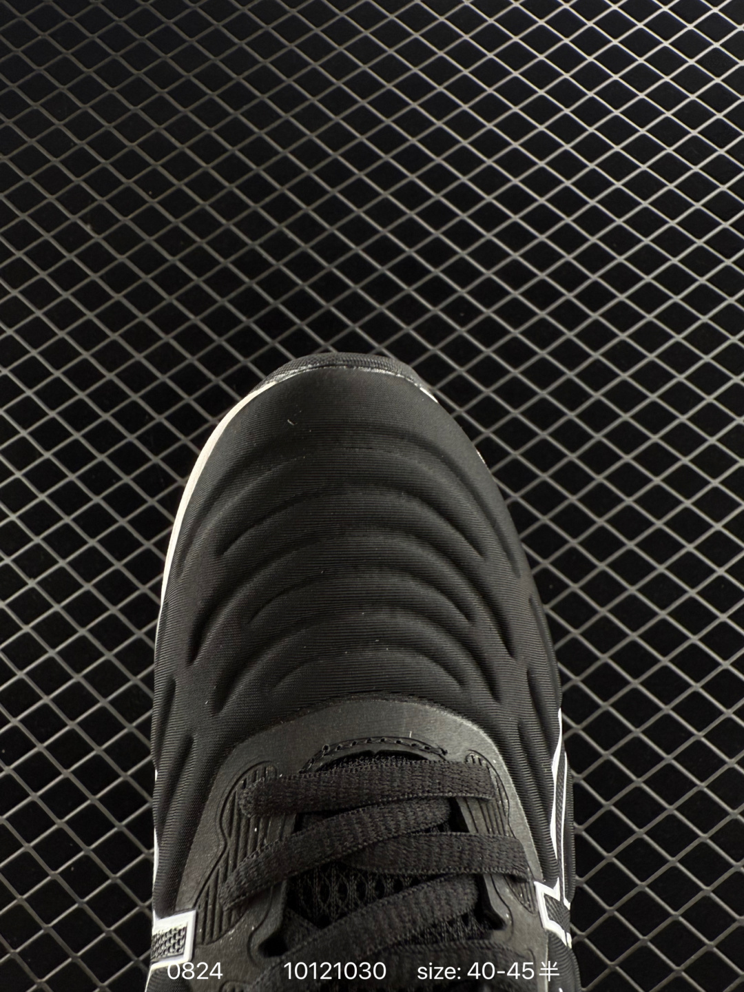 Asics Gel-Quantum 360 VIII