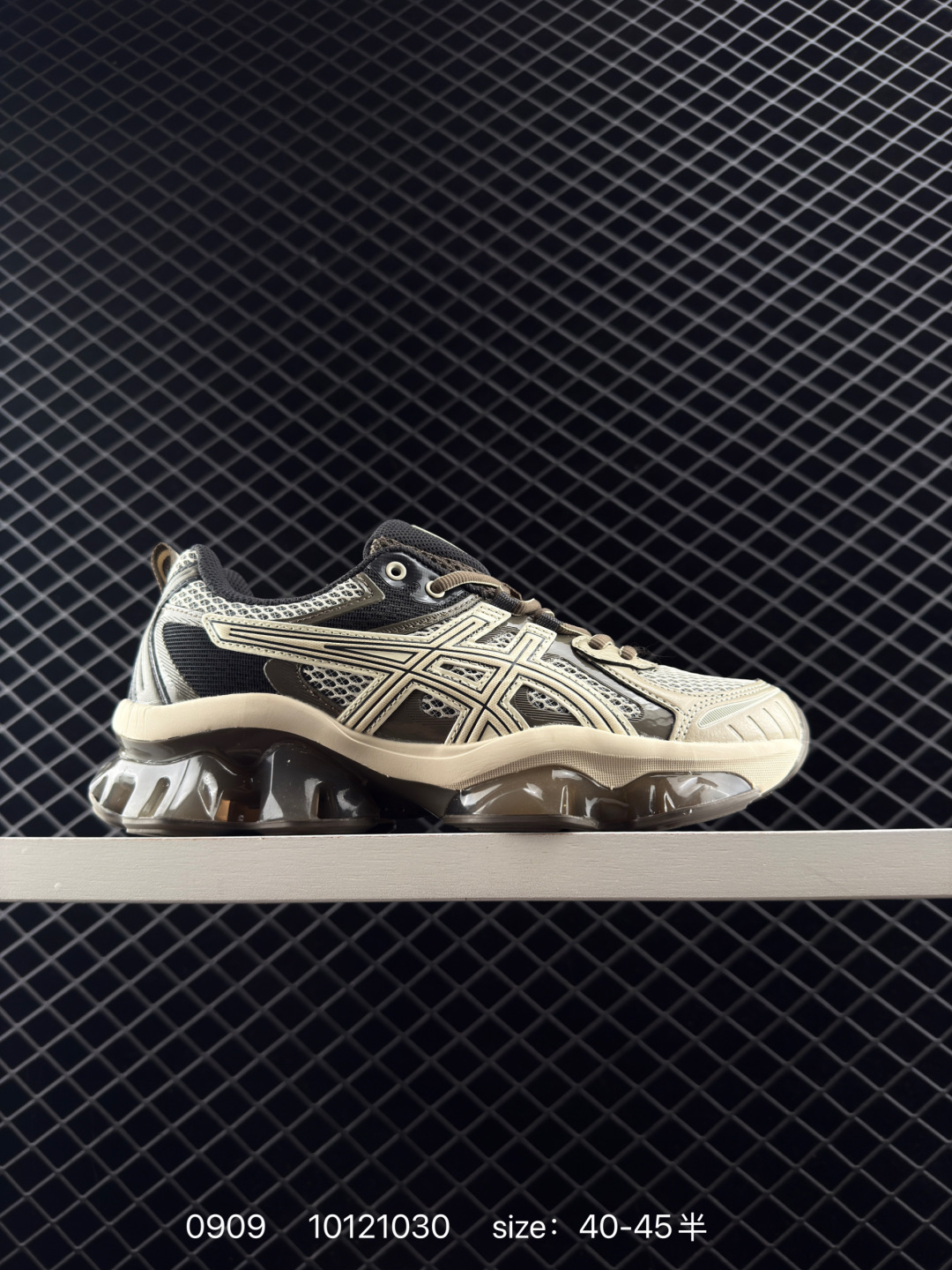 Asics GEL-Quantum Kinetic