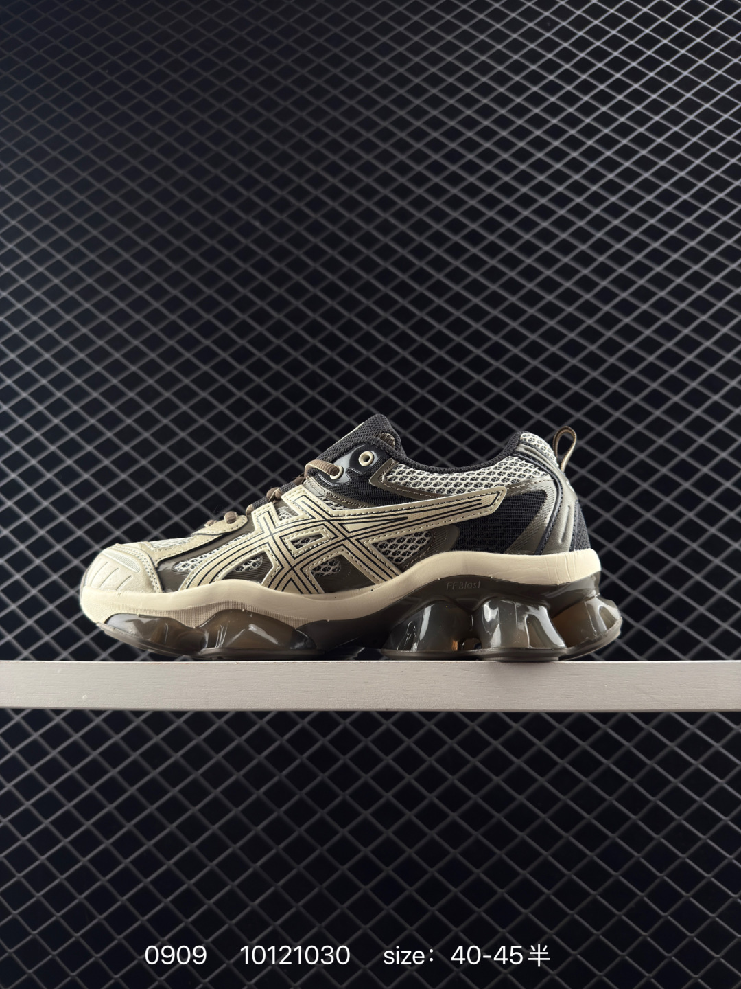 Asics GEL-Quantum Kinetic