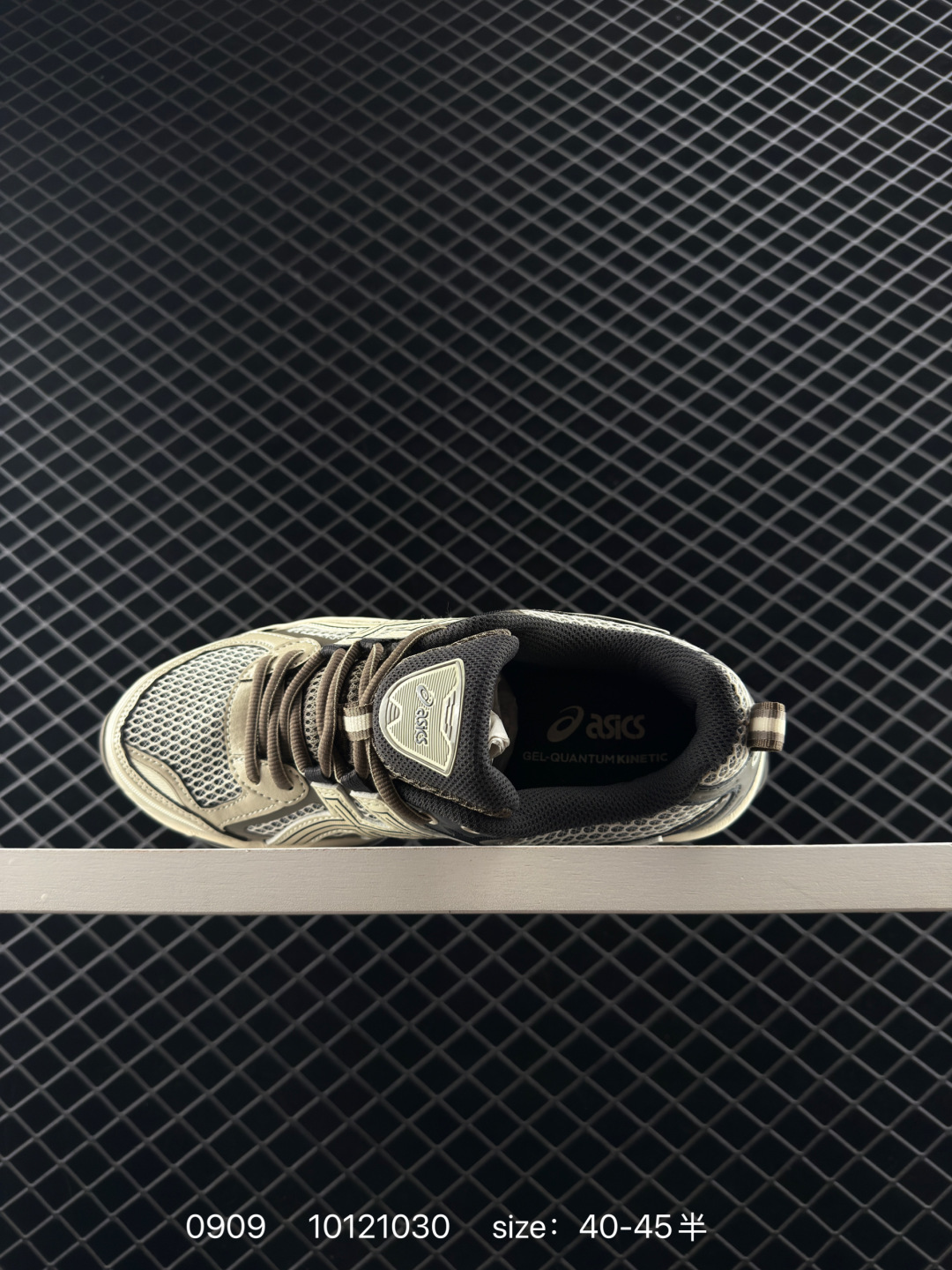 Asics GEL-Quantum Kinetic