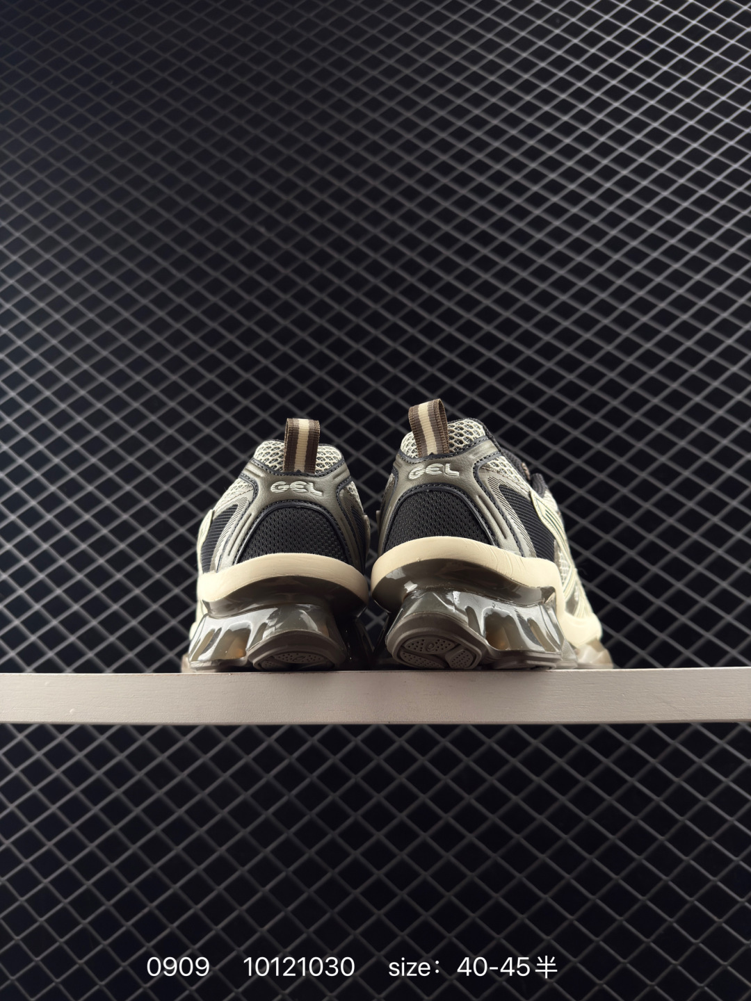 Asics GEL-Quantum Kinetic