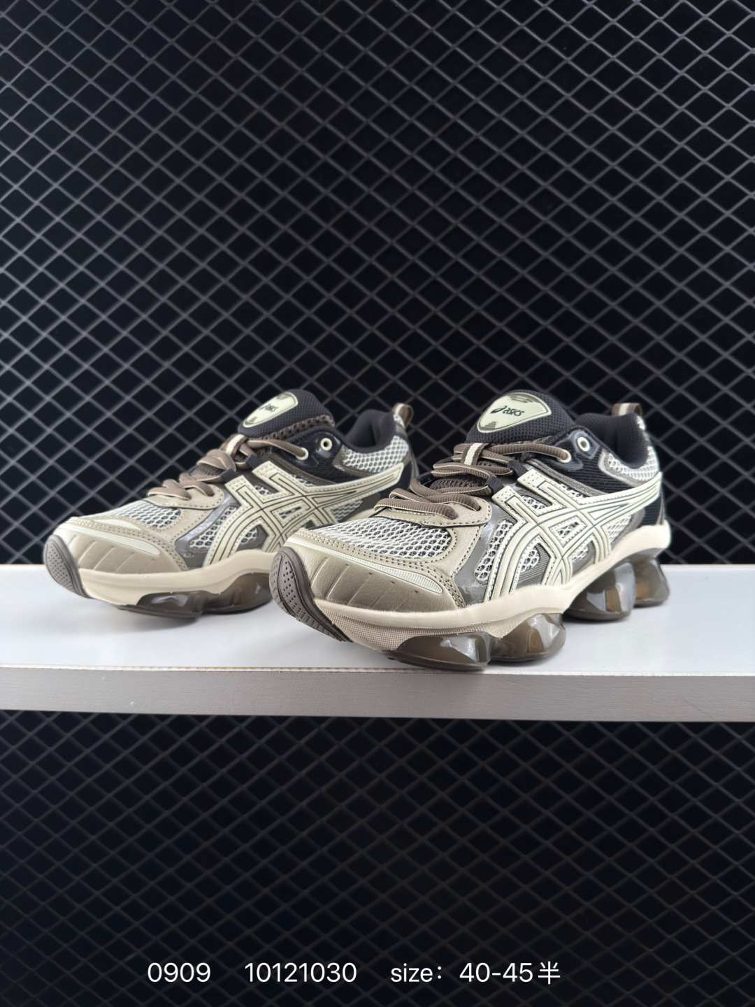 Asics GEL-Quantum Kinetic