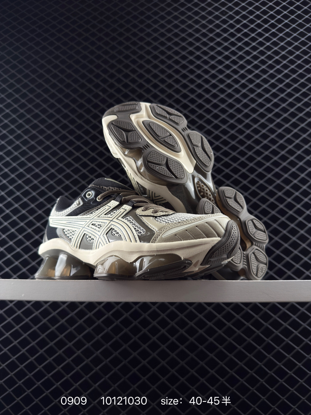 Asics GEL-Quantum Kinetic