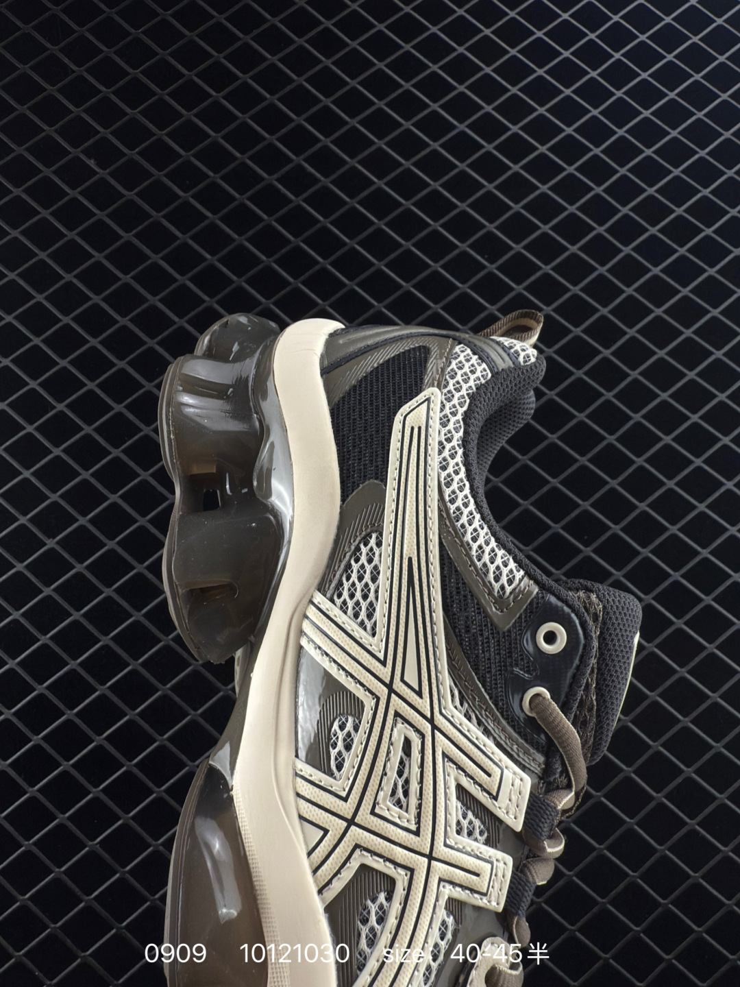 Asics GEL-Quantum Kinetic