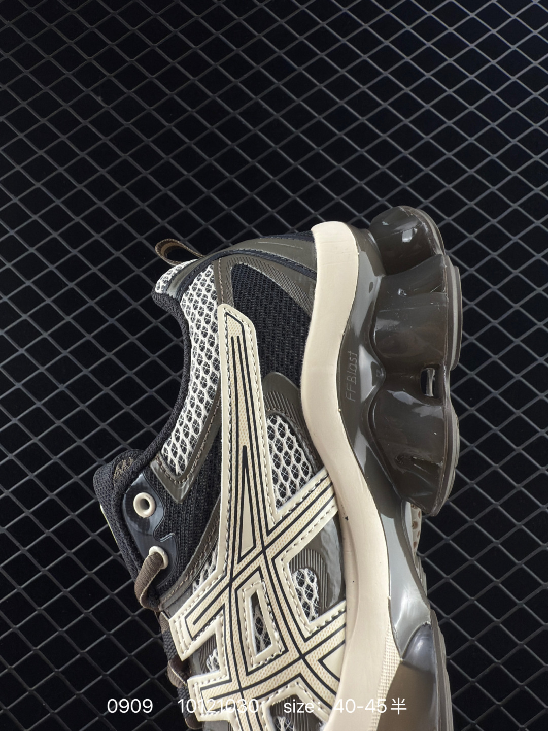 Asics GEL-Quantum Kinetic