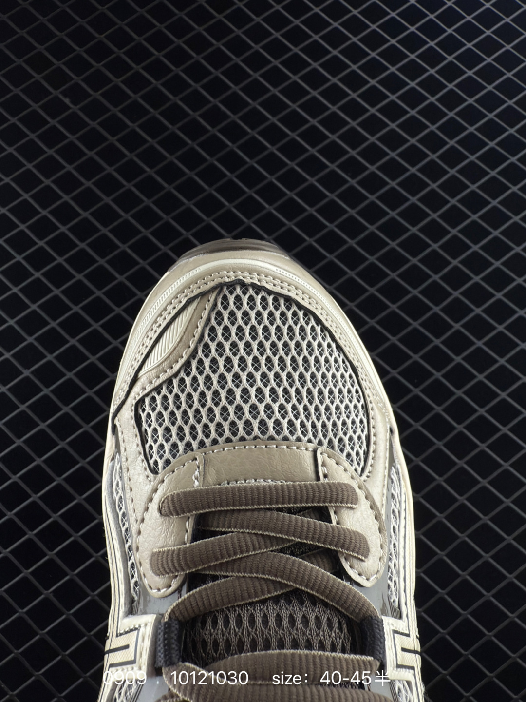 Asics GEL-Quantum Kinetic