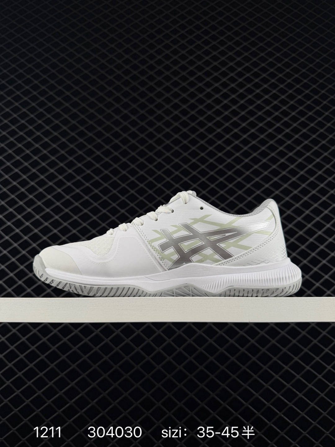 Asics Gel-Tactic 12