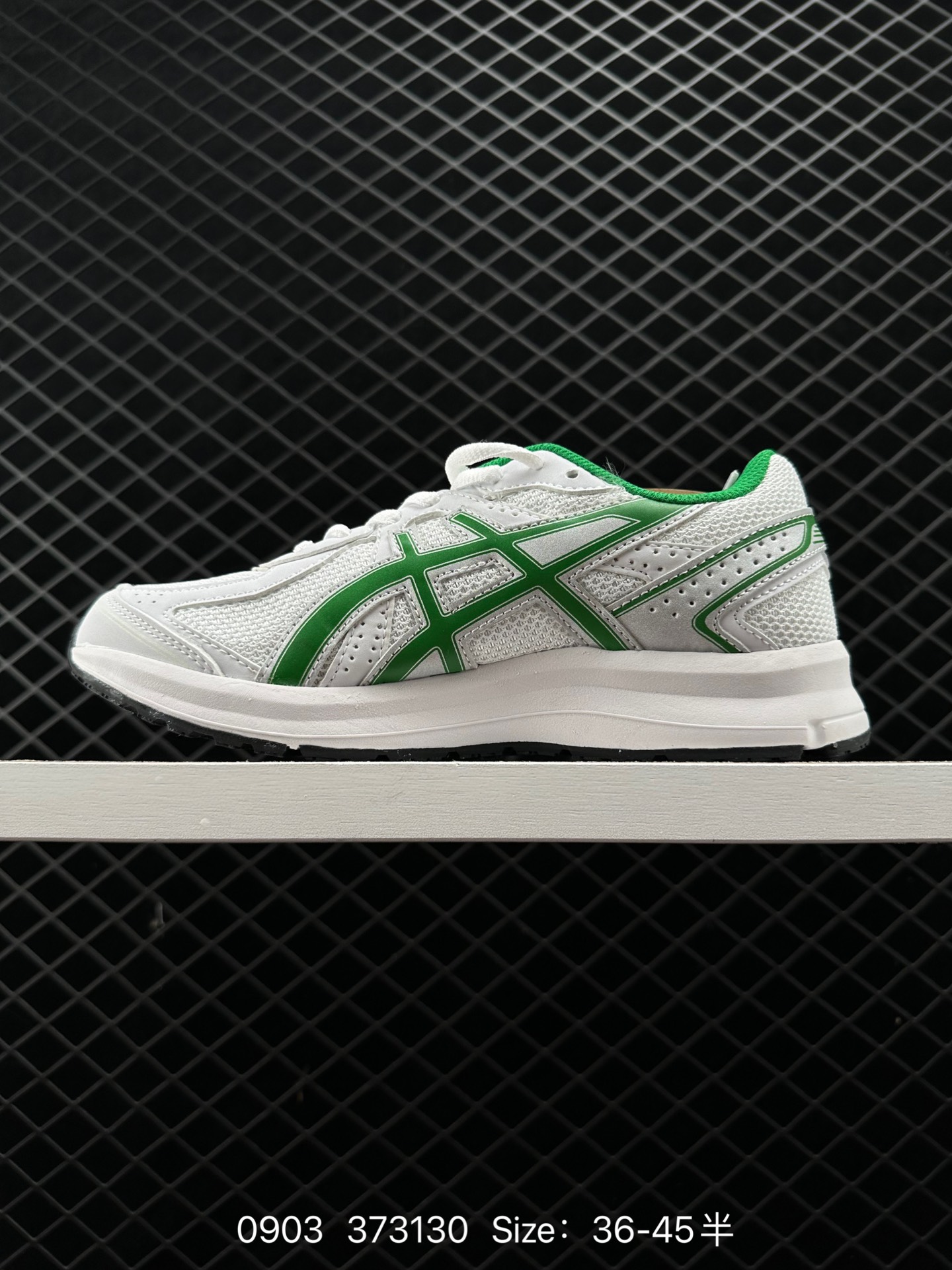 Asics Jog 100s