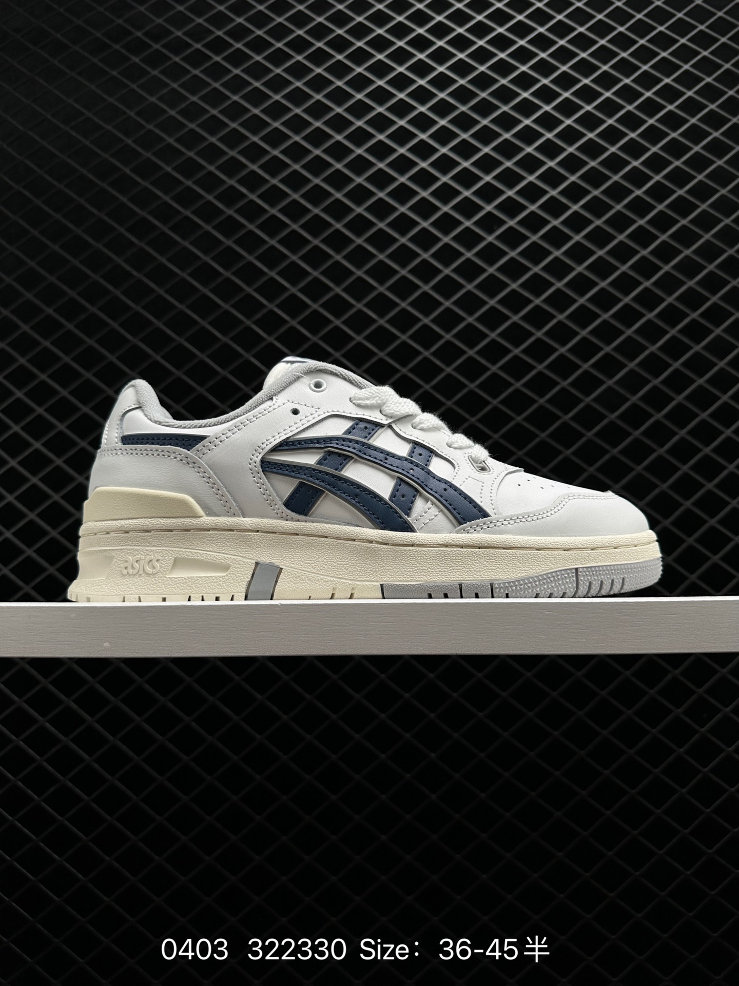 ASICS Novablast EX89