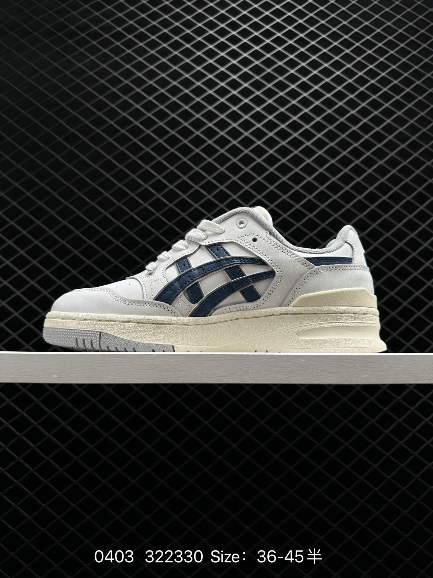 ASICS Novablast EX89