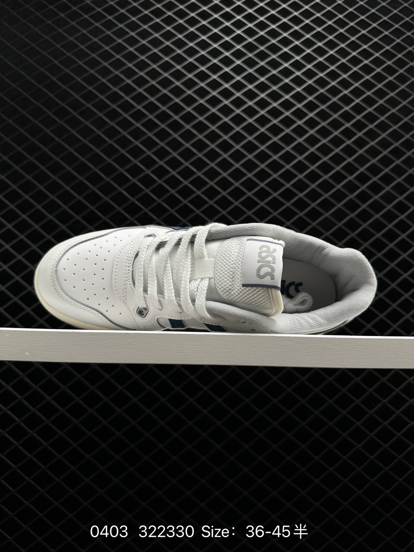 ASICS Novablast EX89