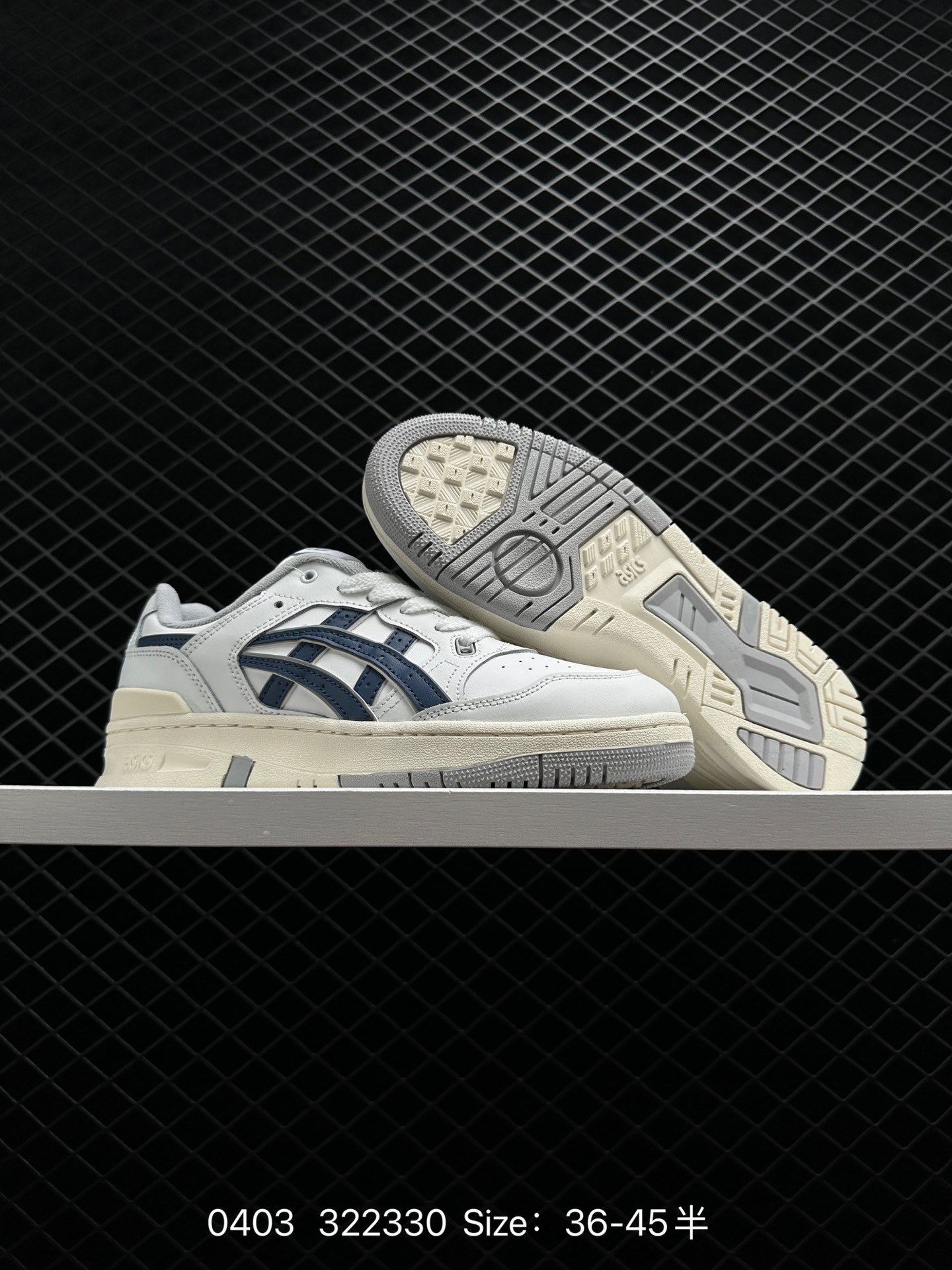 ASICS Novablast EX89