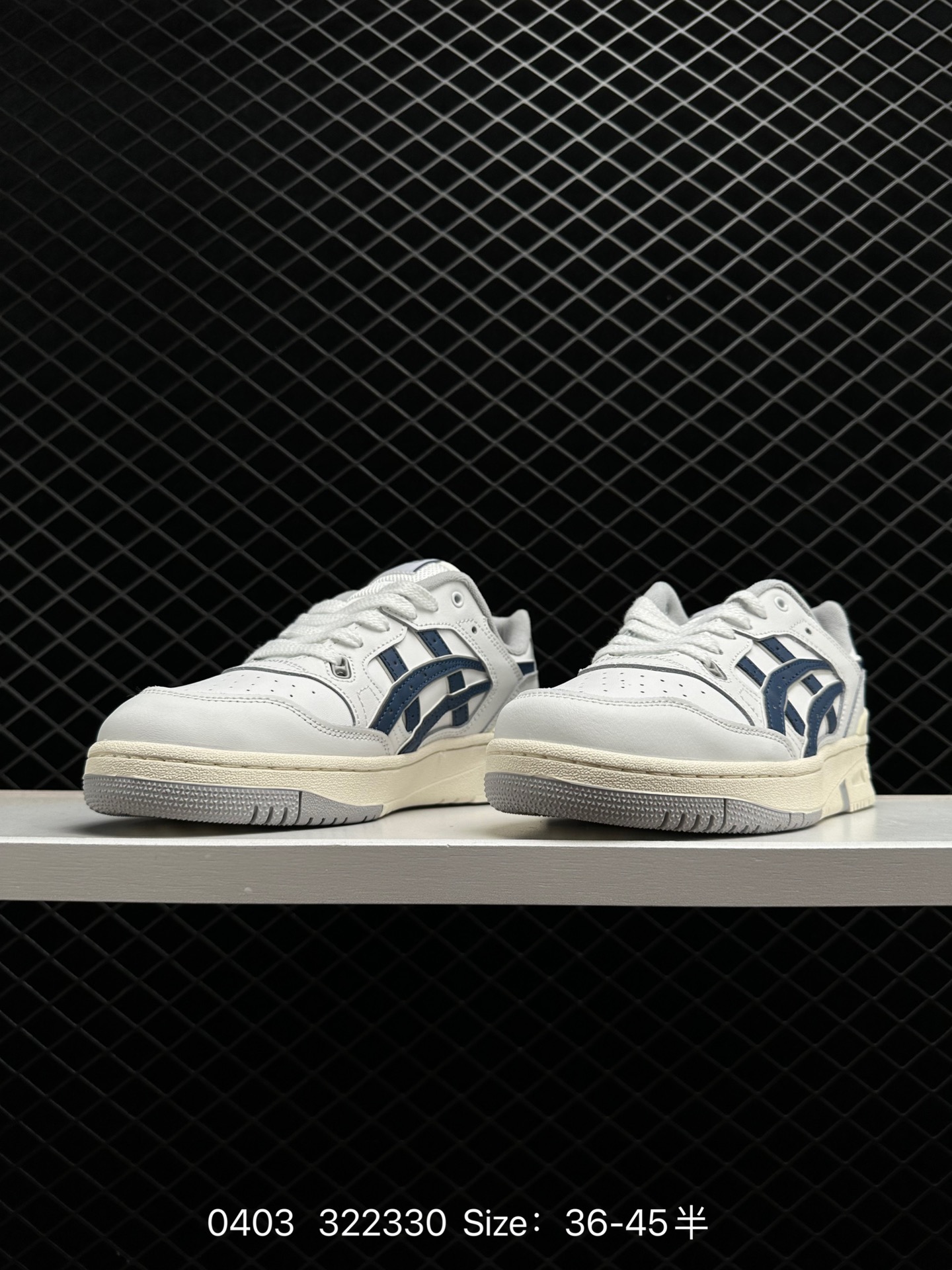 ASICS Novablast EX89