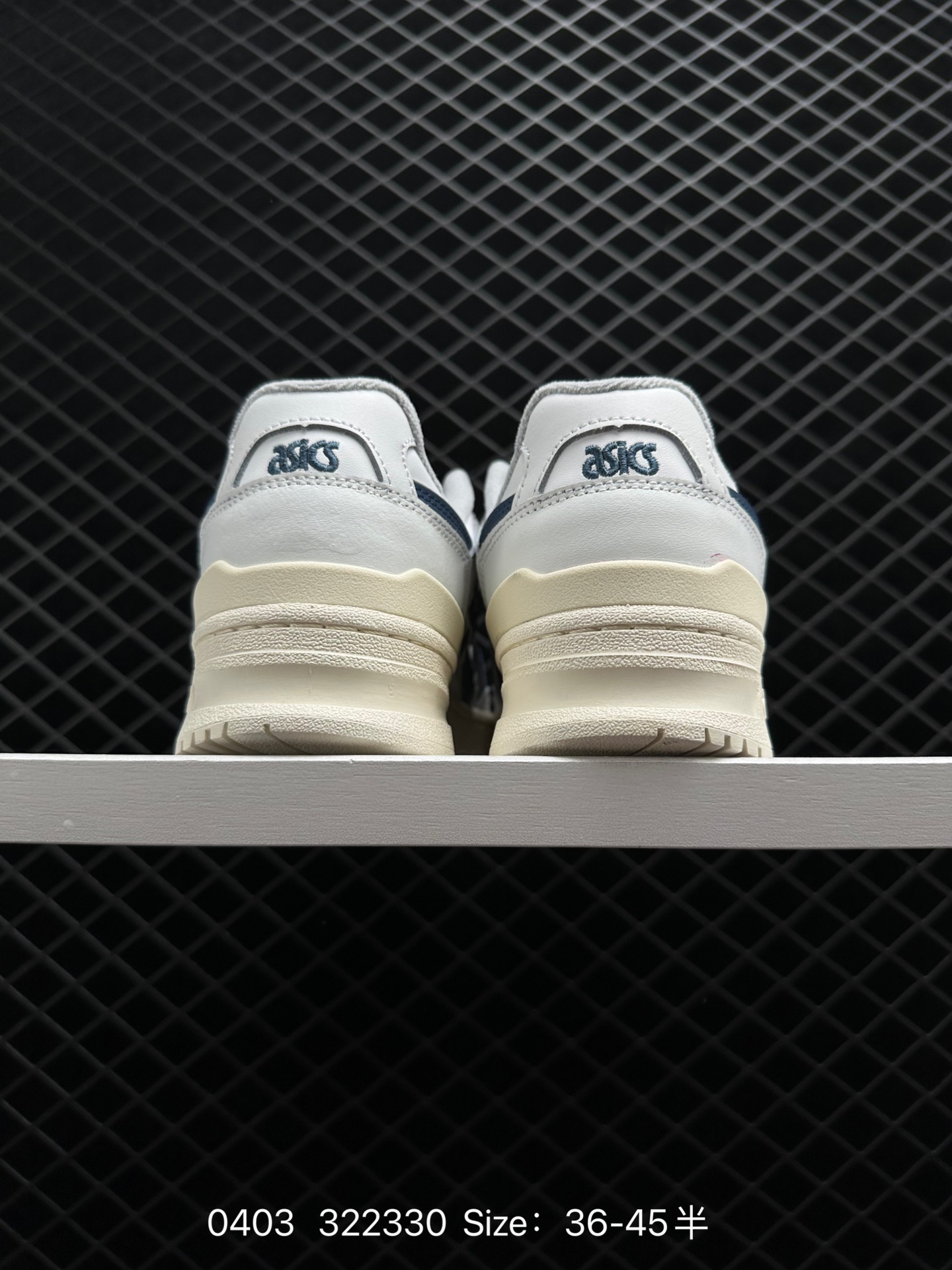 ASICS Novablast EX89