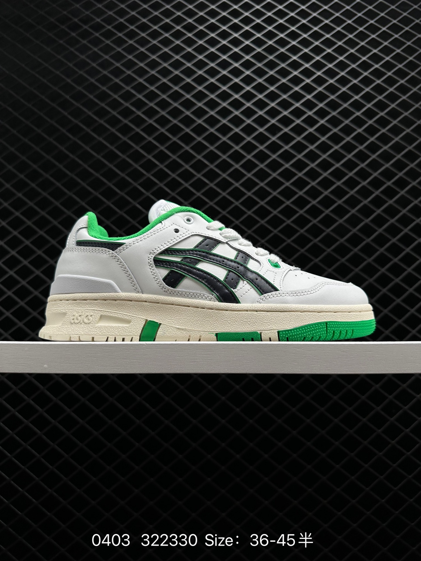 ASICS Novablast EX89