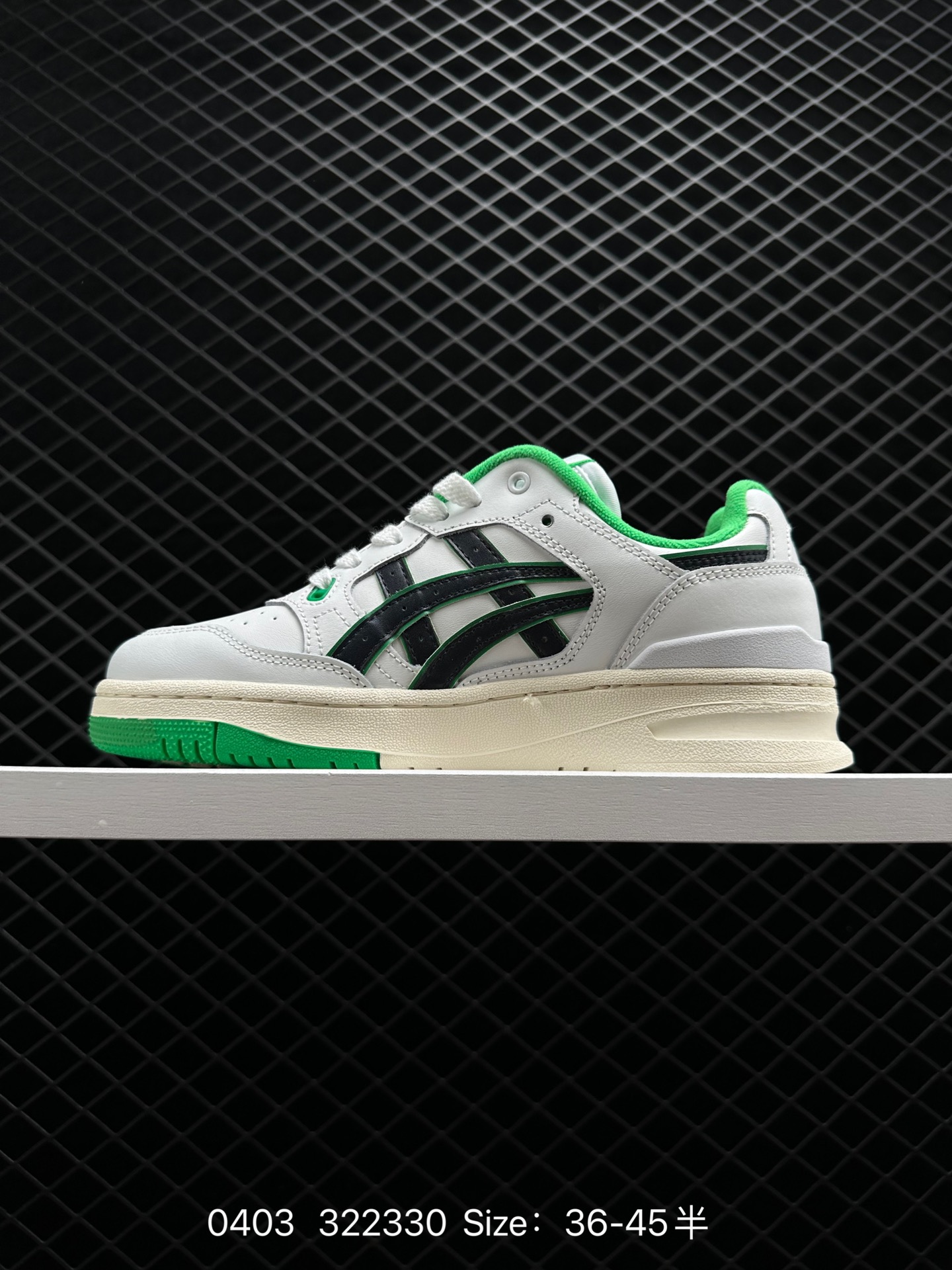 ASICS Novablast EX89
