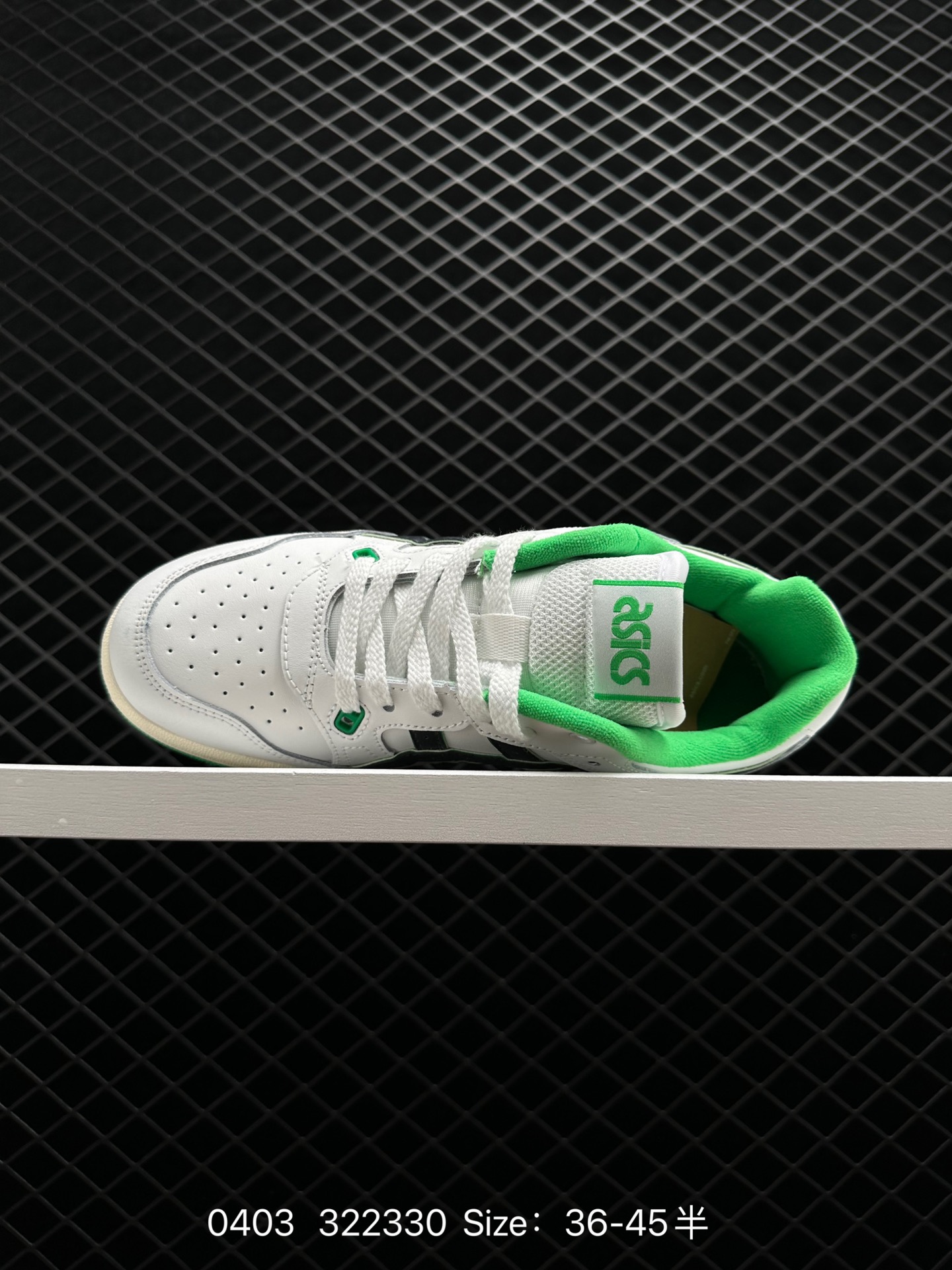 ASICS Novablast EX89