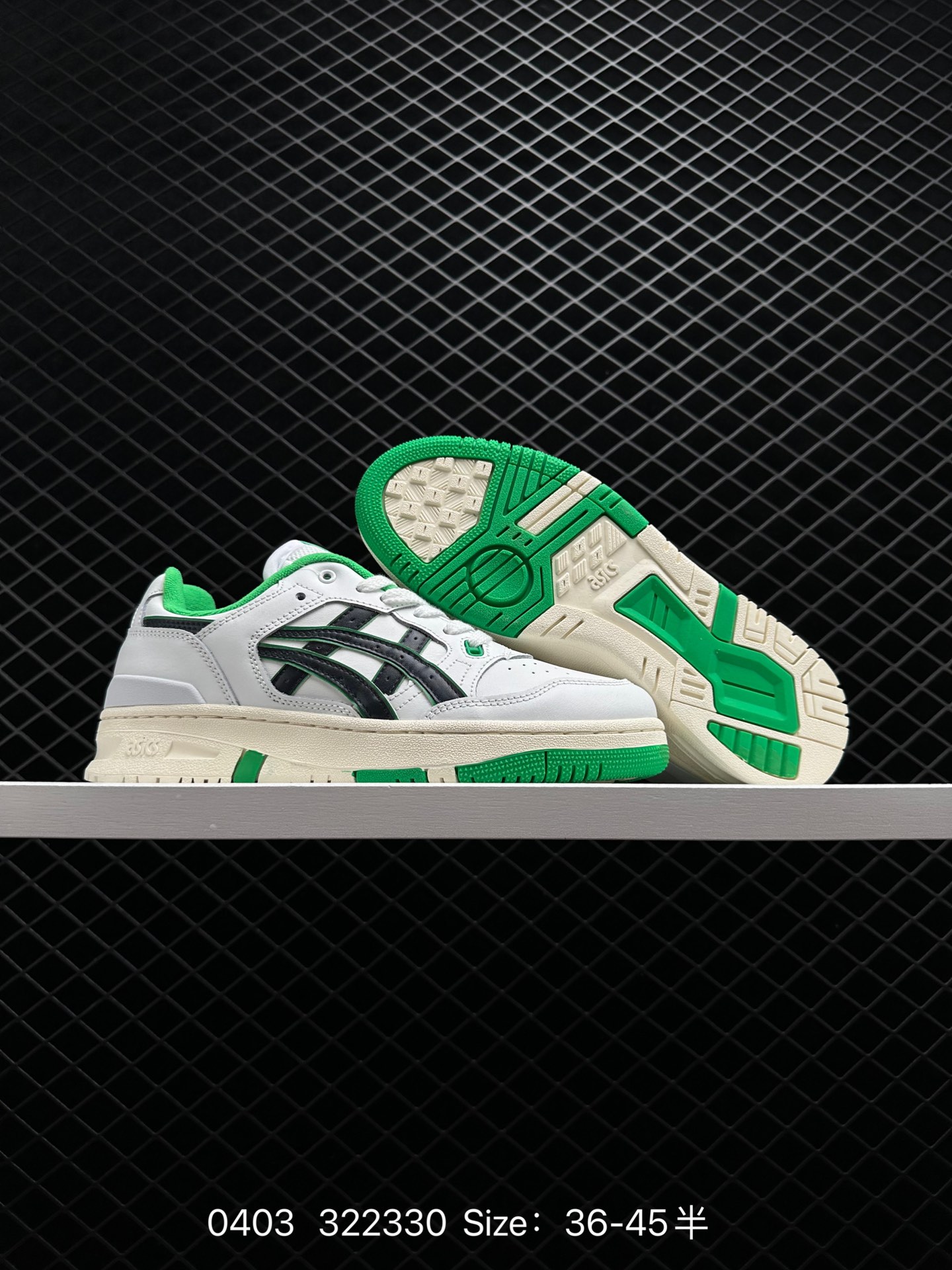 ASICS Novablast EX89