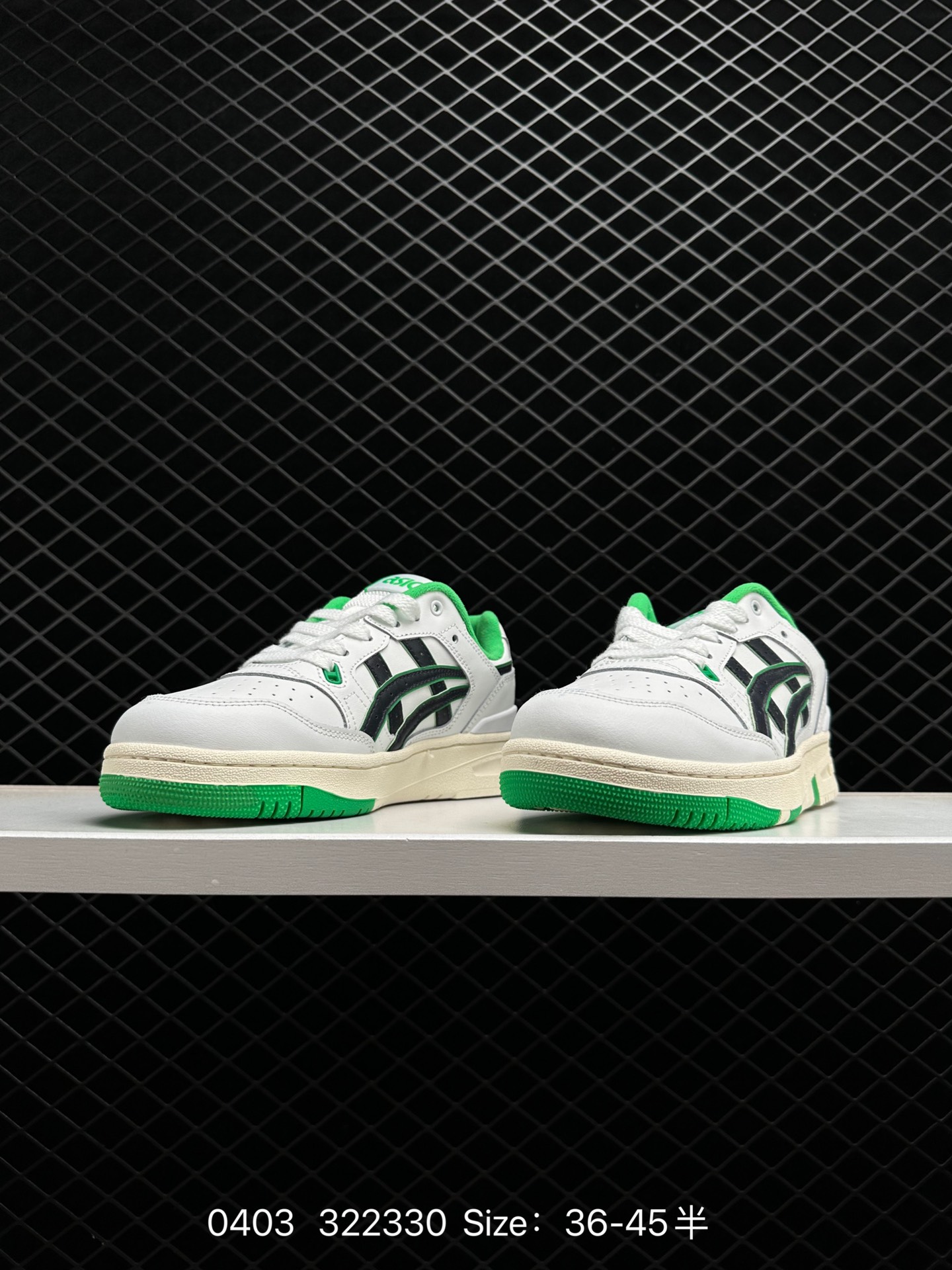 ASICS Novablast EX89