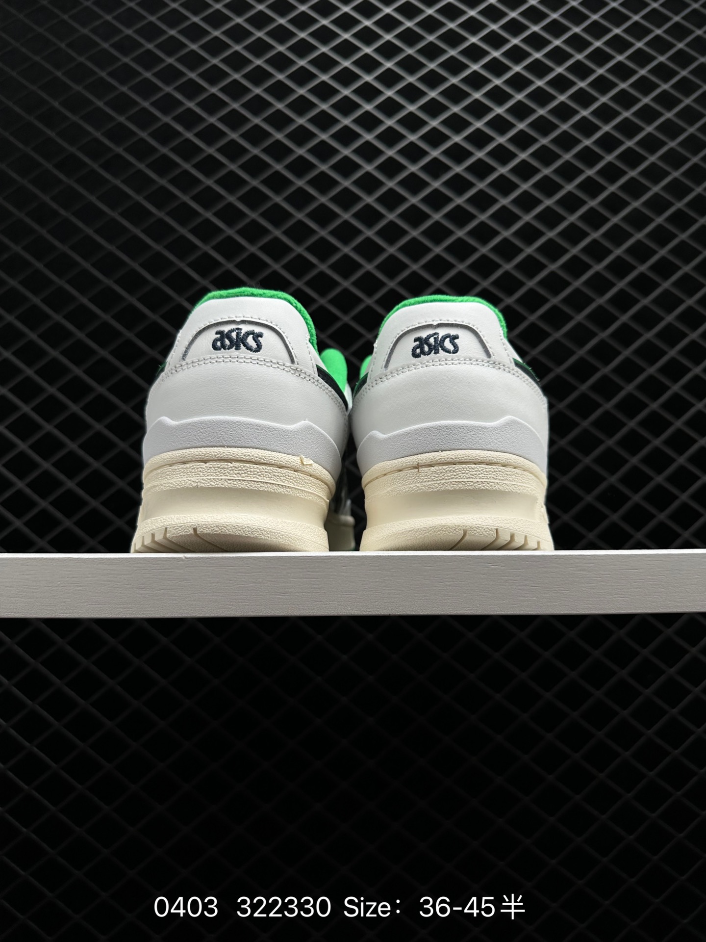 ASICS Novablast EX89