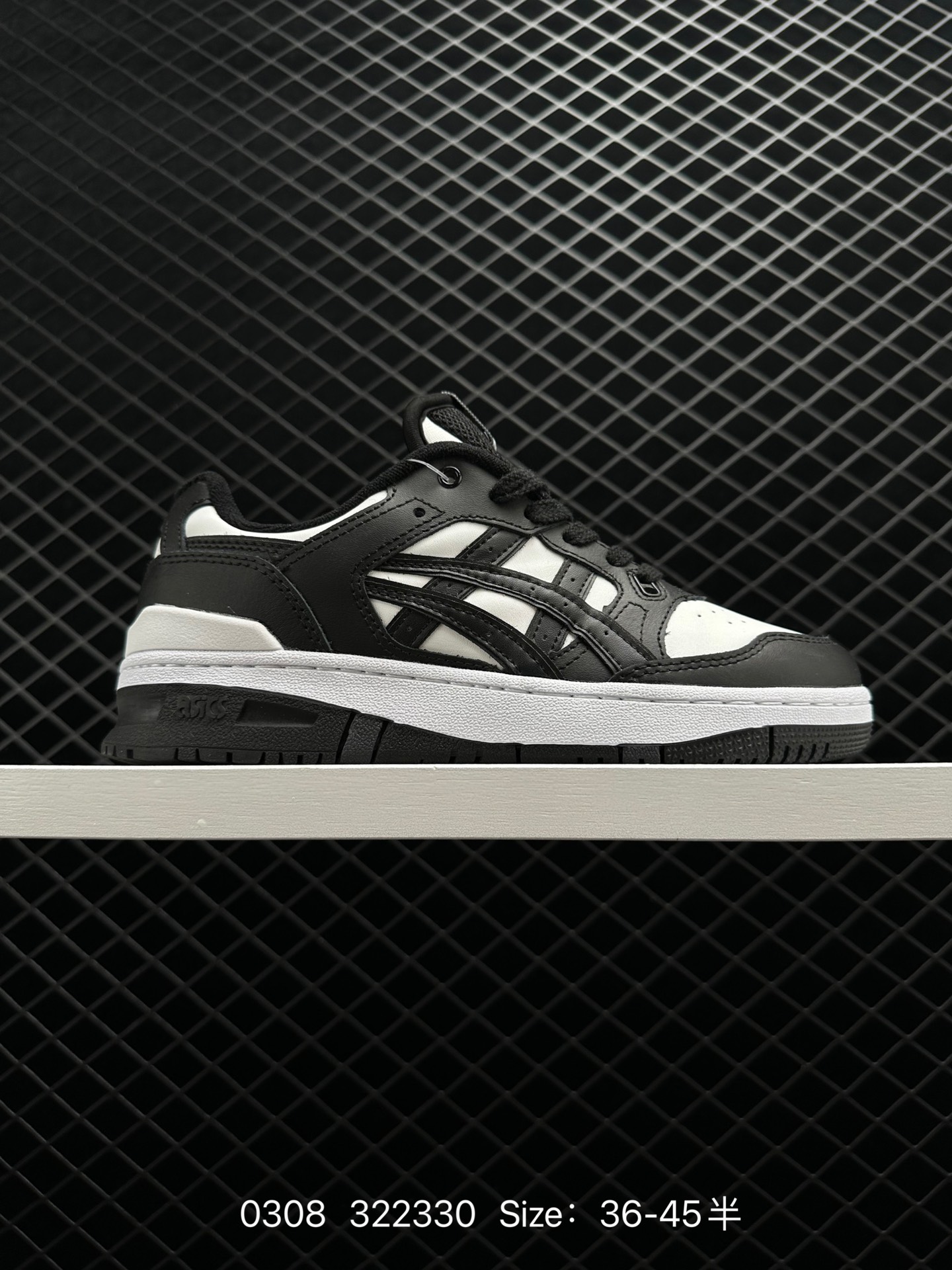 ASICS Novablast EX89