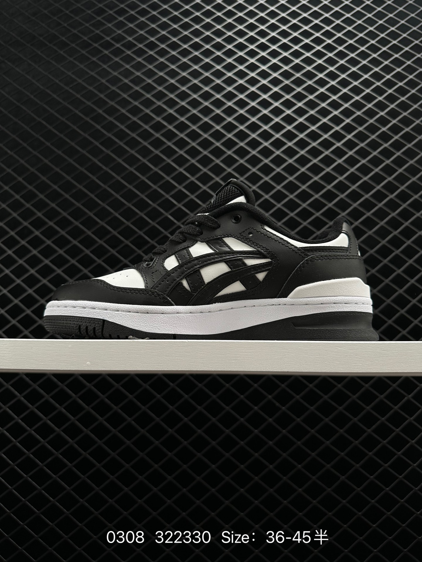 ASICS Novablast EX89