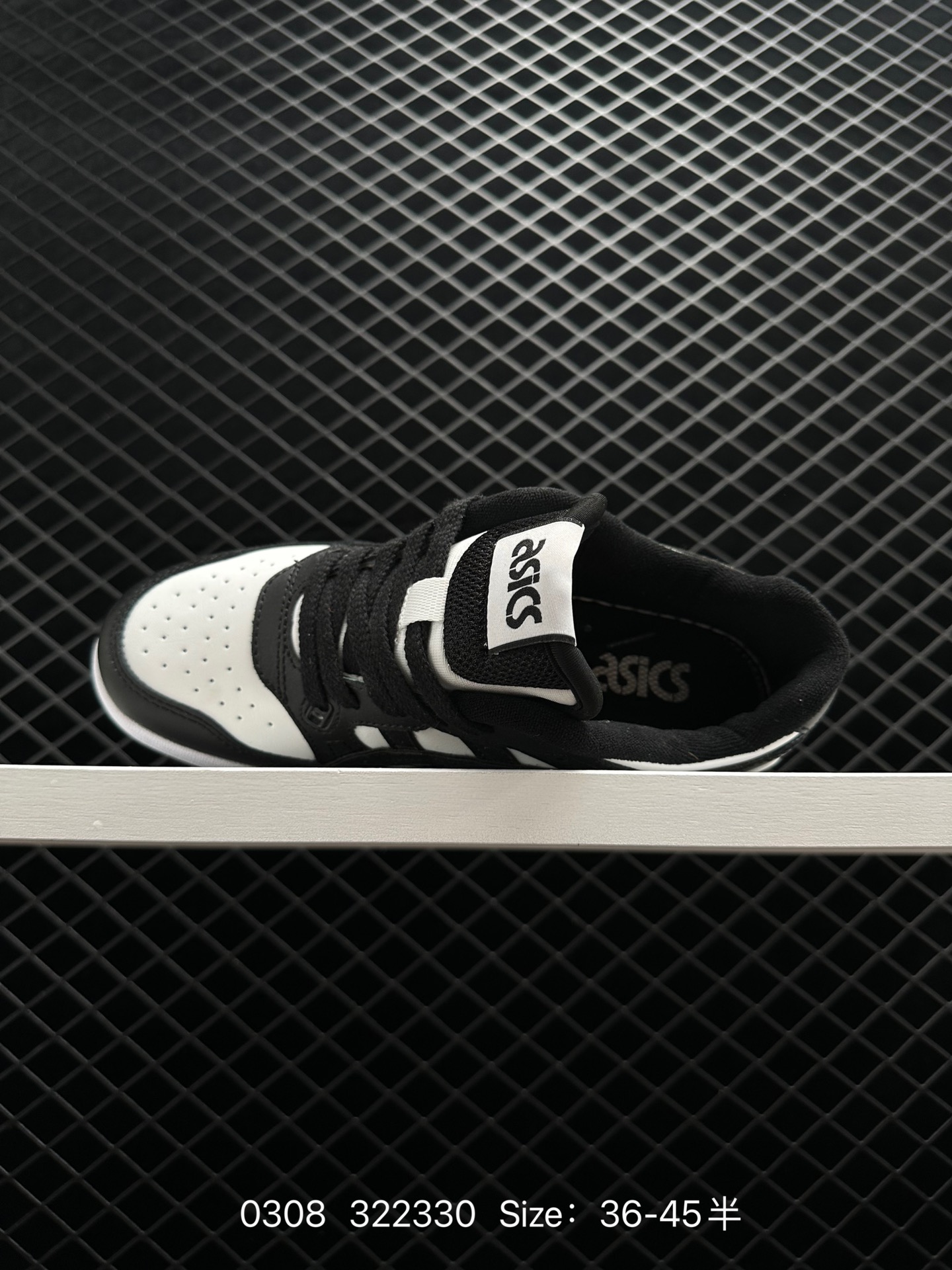 ASICS Novablast EX89