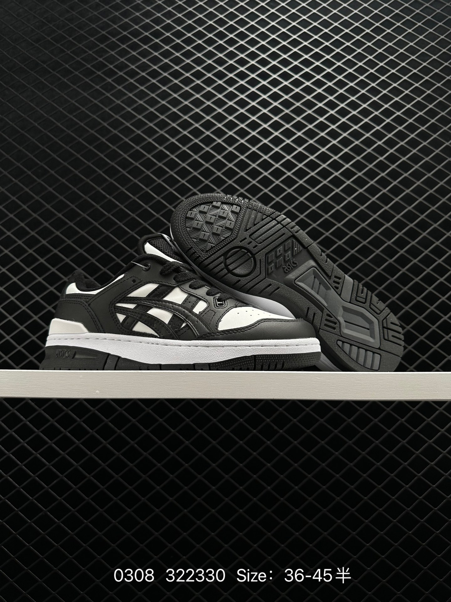 ASICS Novablast EX89