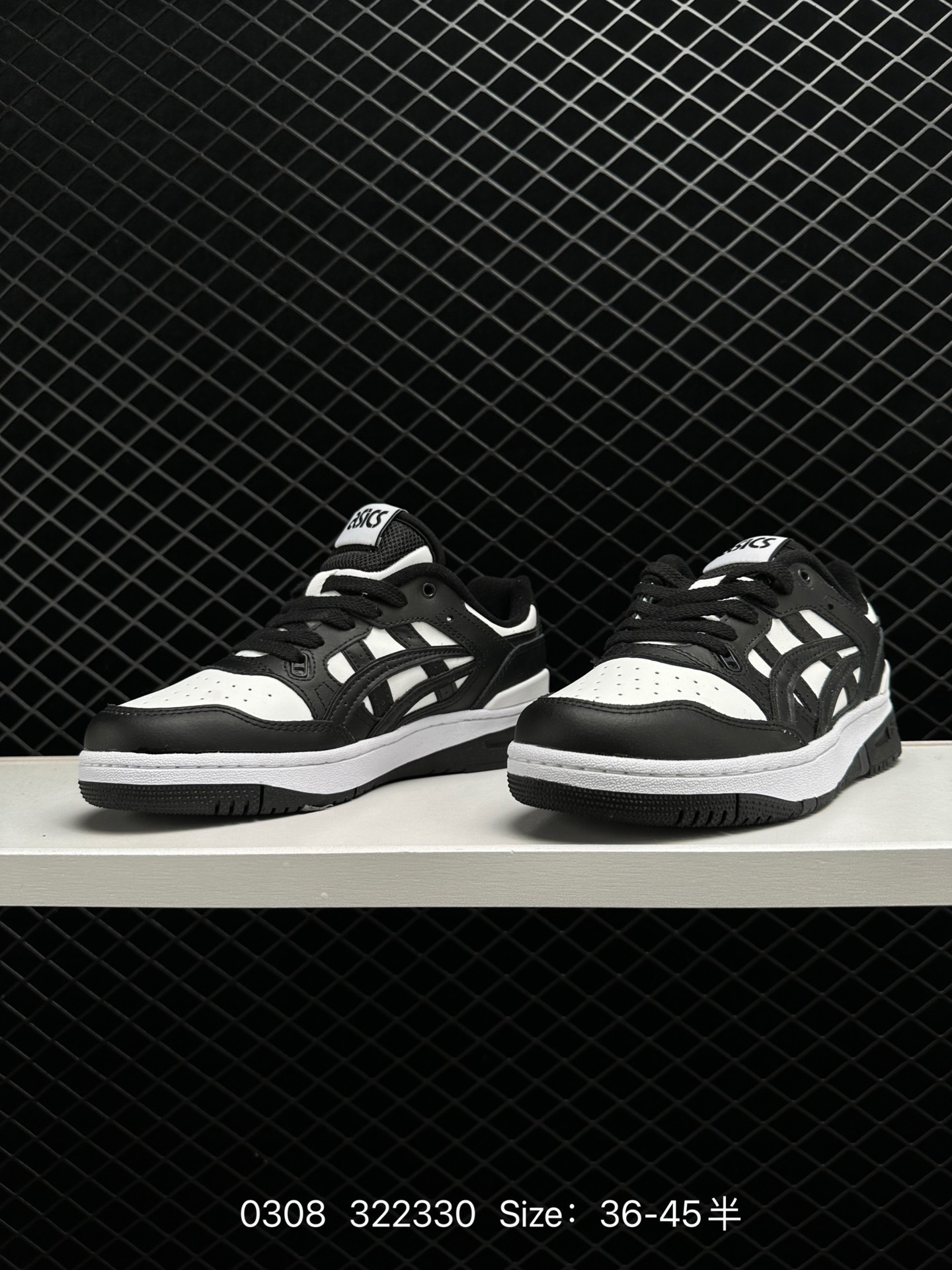 ASICS Novablast EX89