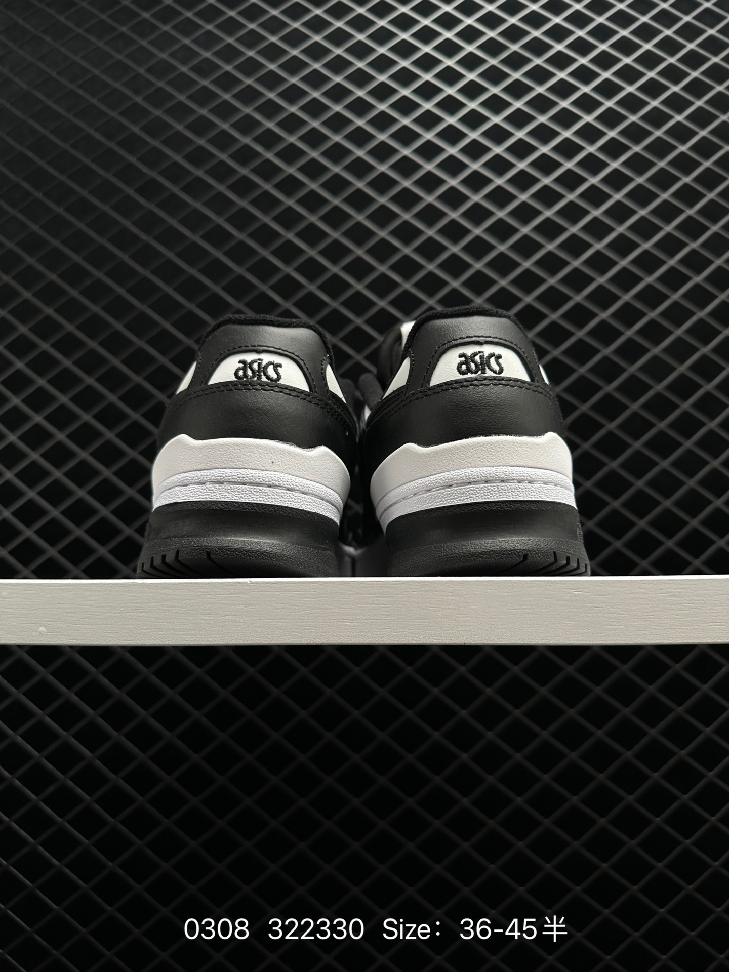 ASICS Novablast EX89