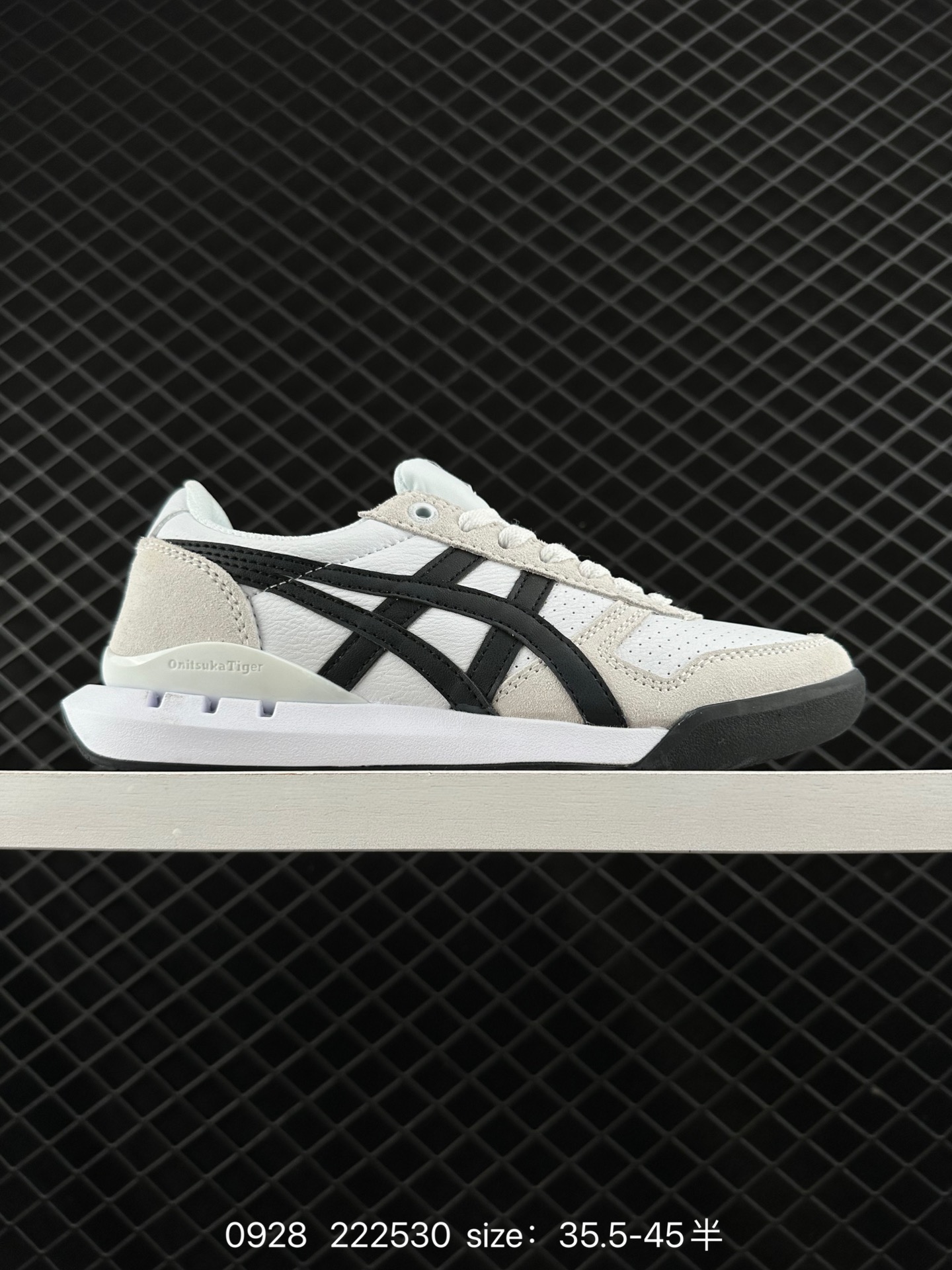 Asics Onitsuka Tiger Ultimate 81 EX