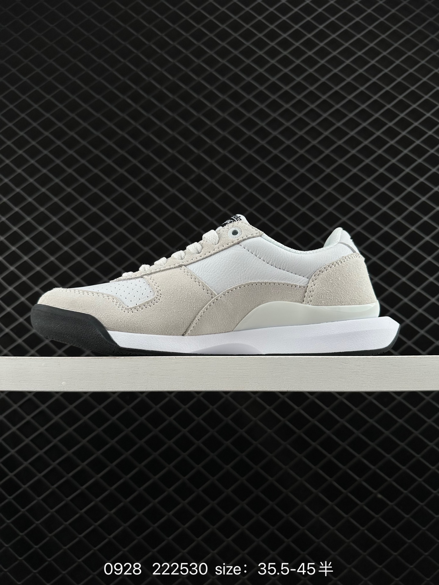 Asics Onitsuka Tiger Ultimate 81 EX