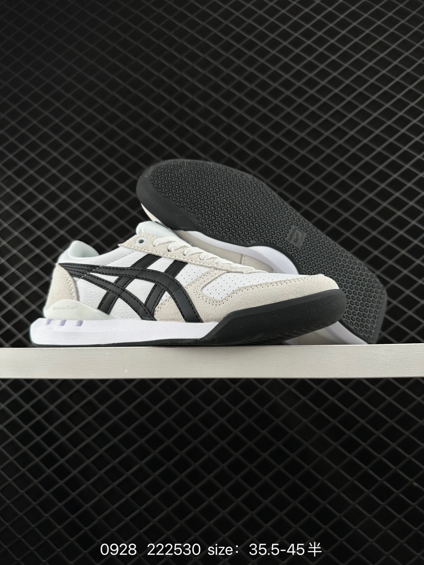 Asics Onitsuka Tiger Ultimate 81 EX