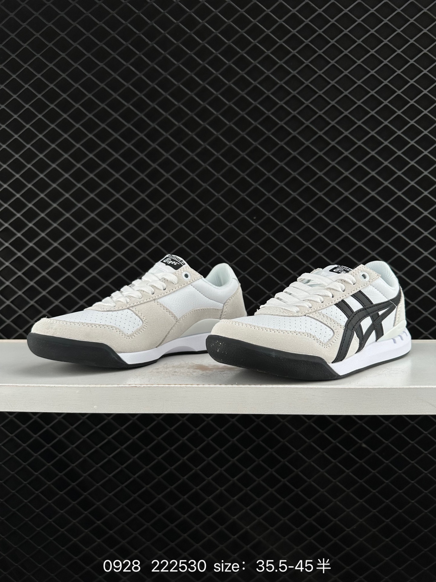 Asics Onitsuka Tiger Ultimate 81 EX