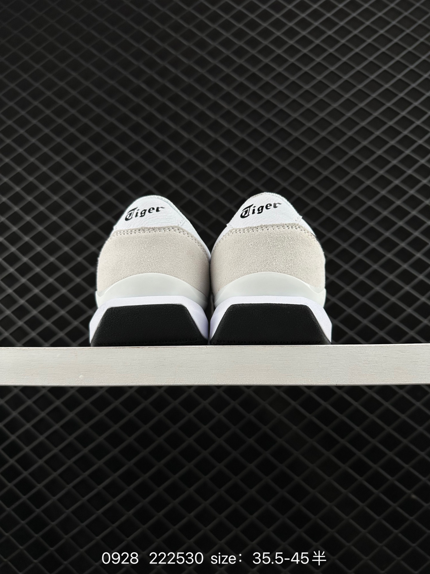 Asics Onitsuka Tiger Ultimate 81 EX