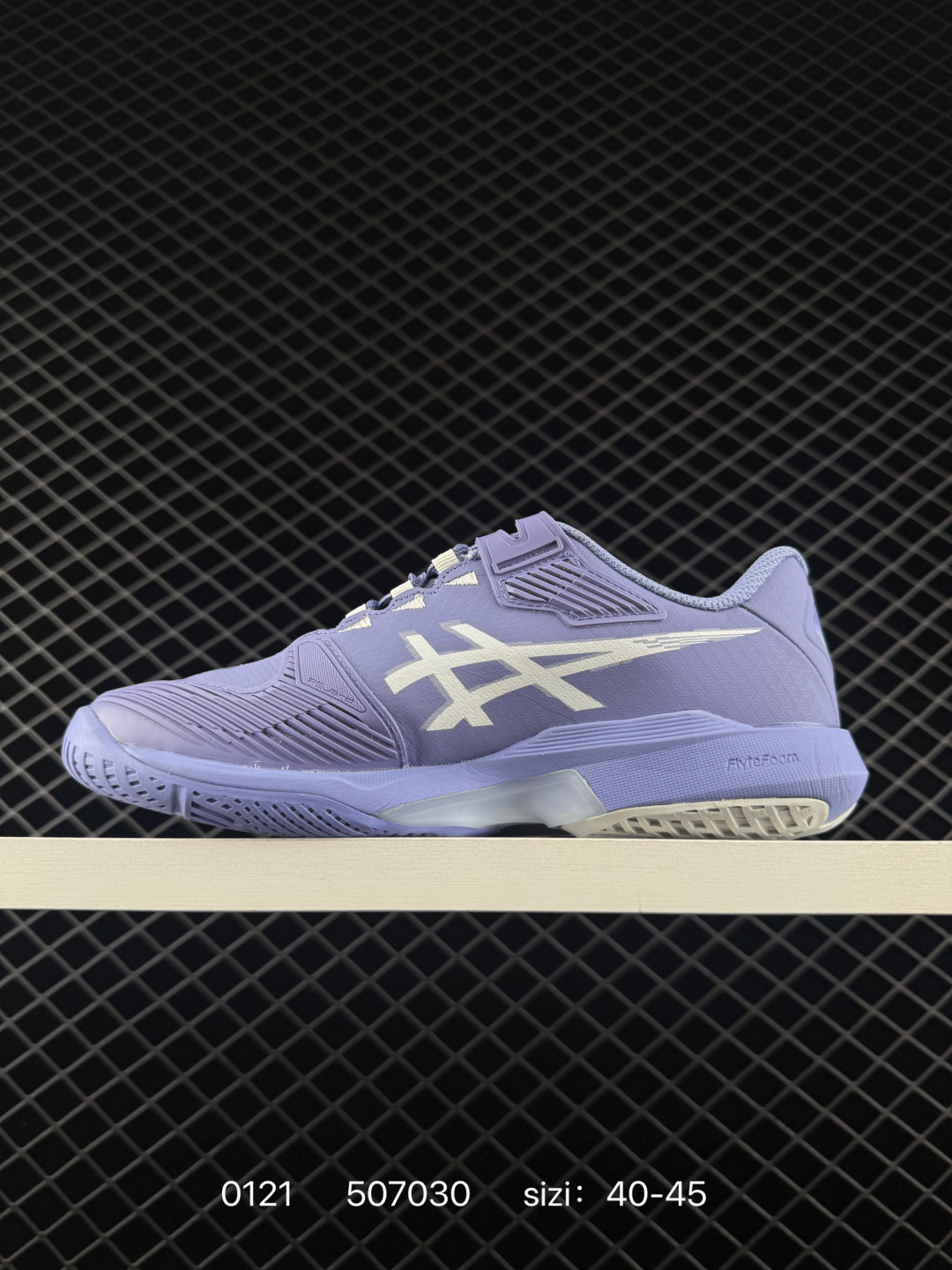 Asics SOLUTION SPEED FF 4