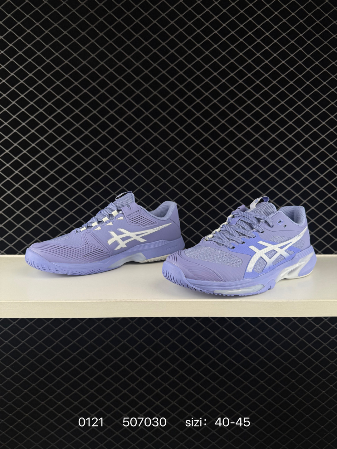 Asics SOLUTION SPEED FF 4