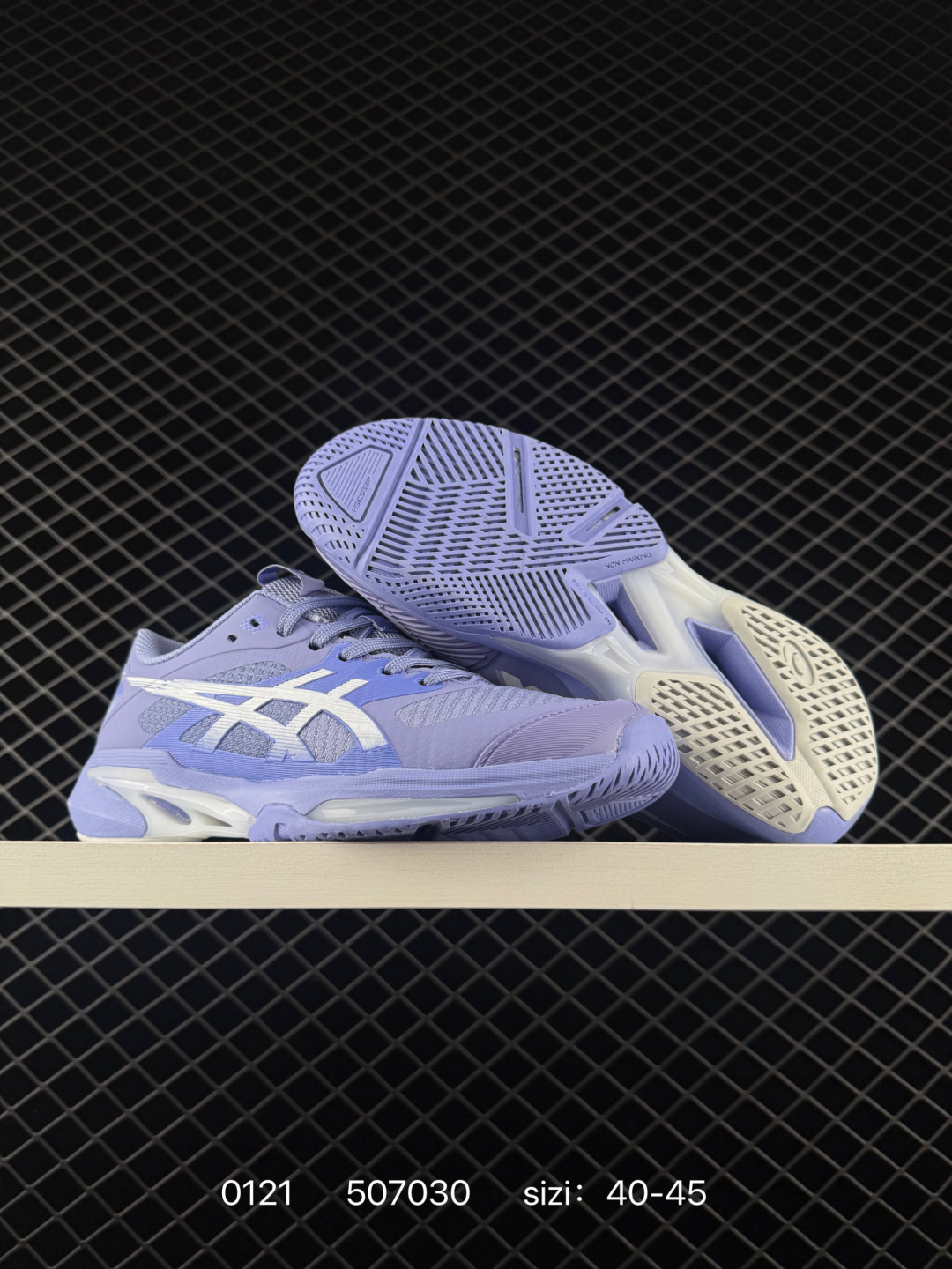 Asics SOLUTION SPEED FF 4