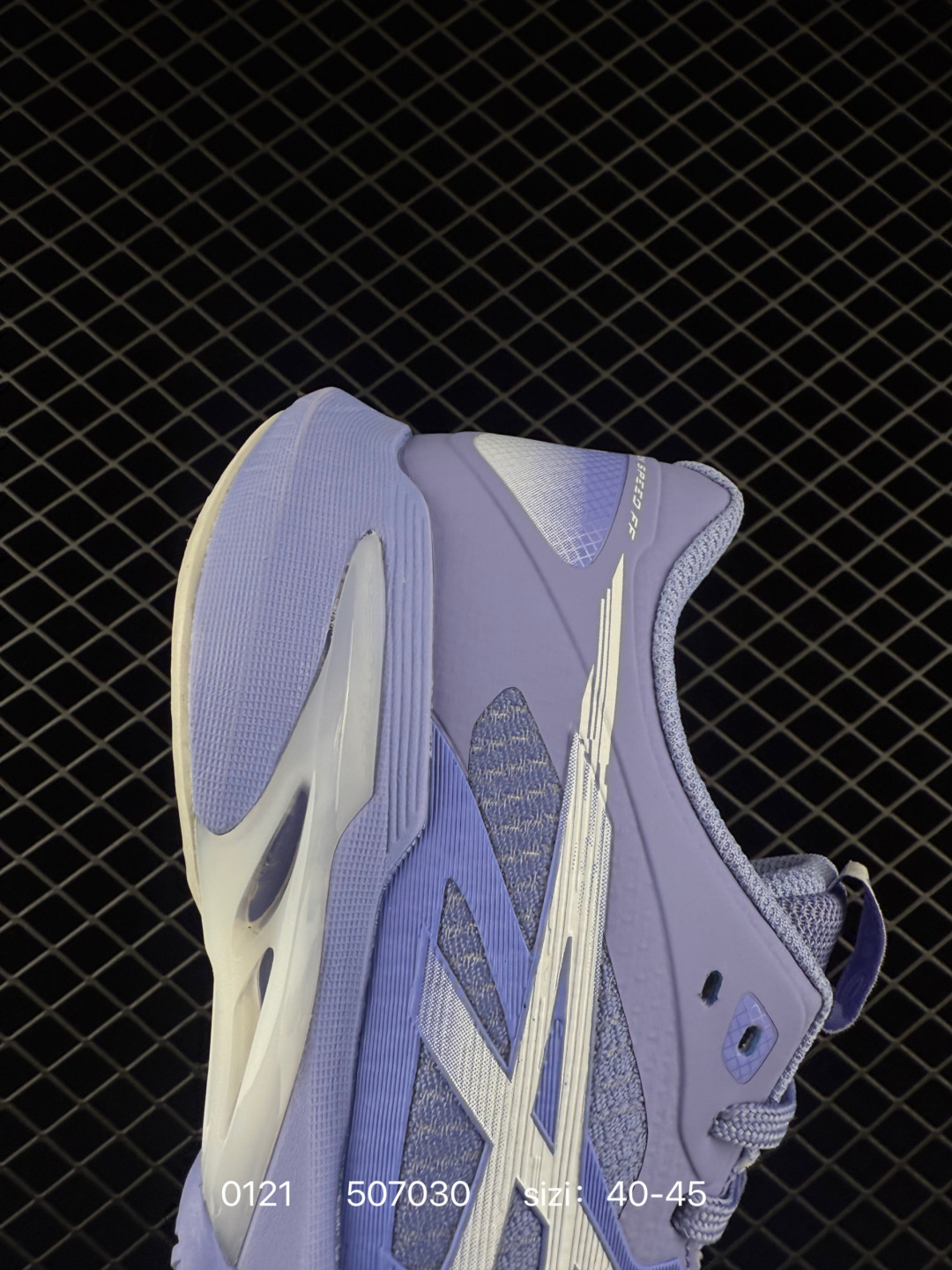 Asics SOLUTION SPEED FF 4