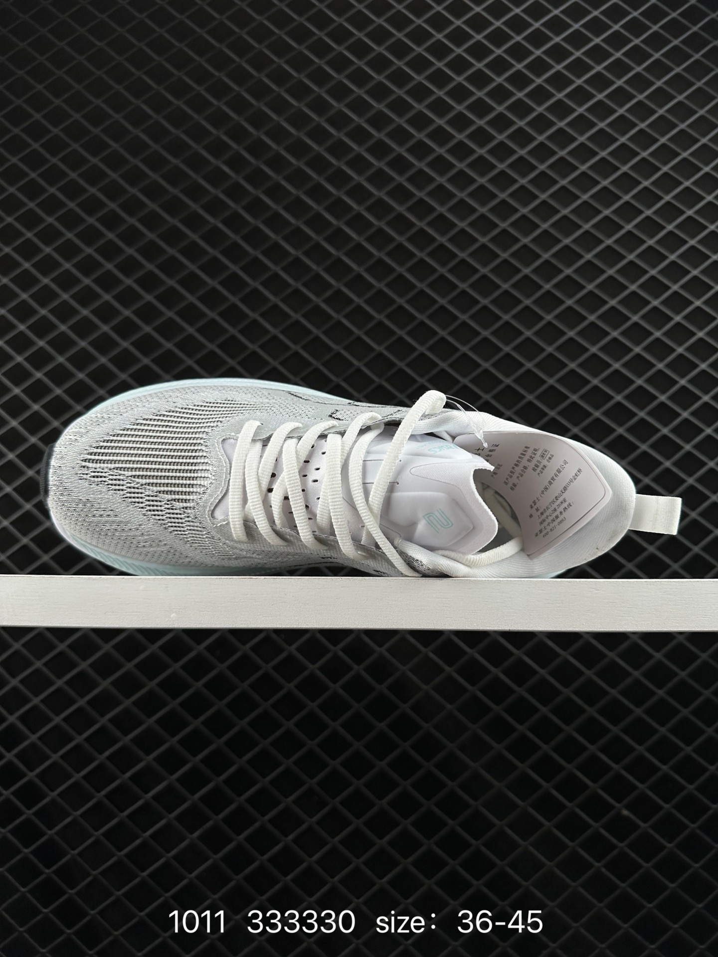 Asics SUPERBLAST 2 PARIS