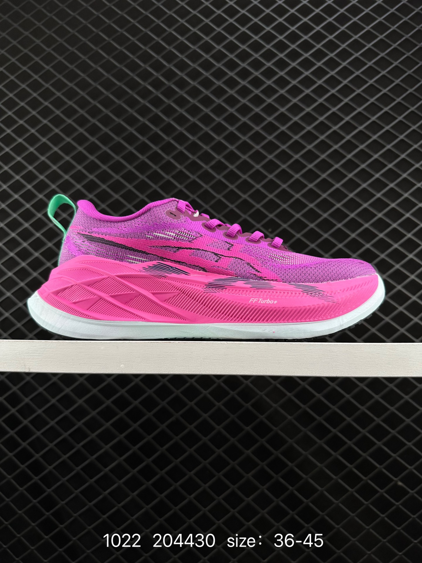 Asics SUPERBLAST 2 PARIS