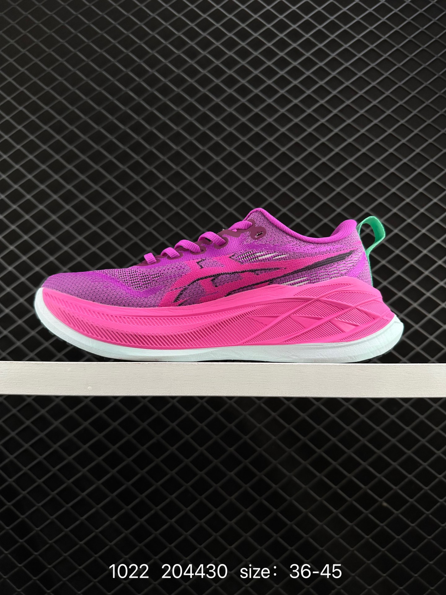 Asics SUPERBLAST 2 PARIS