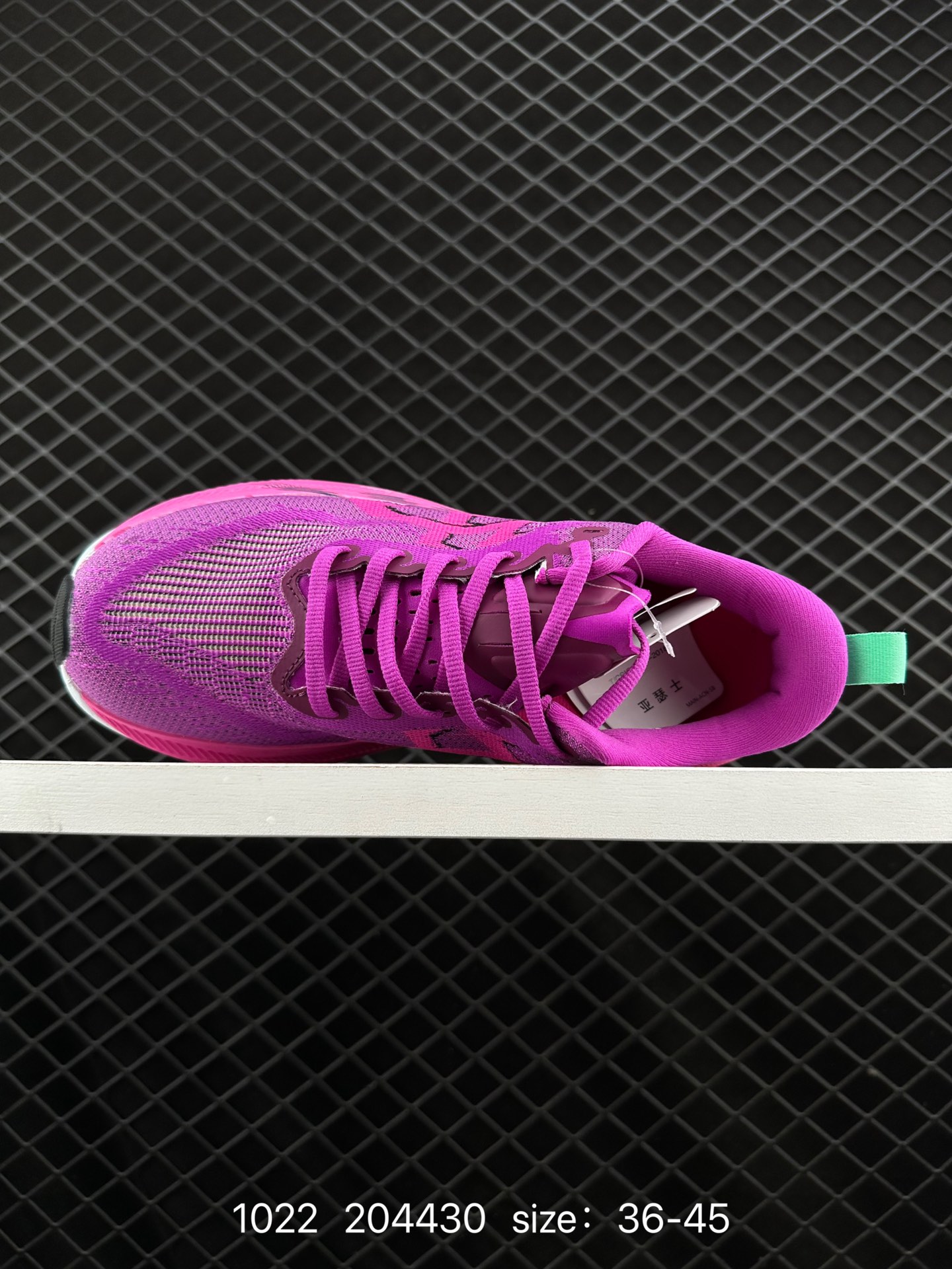 Asics SUPERBLAST 2 PARIS