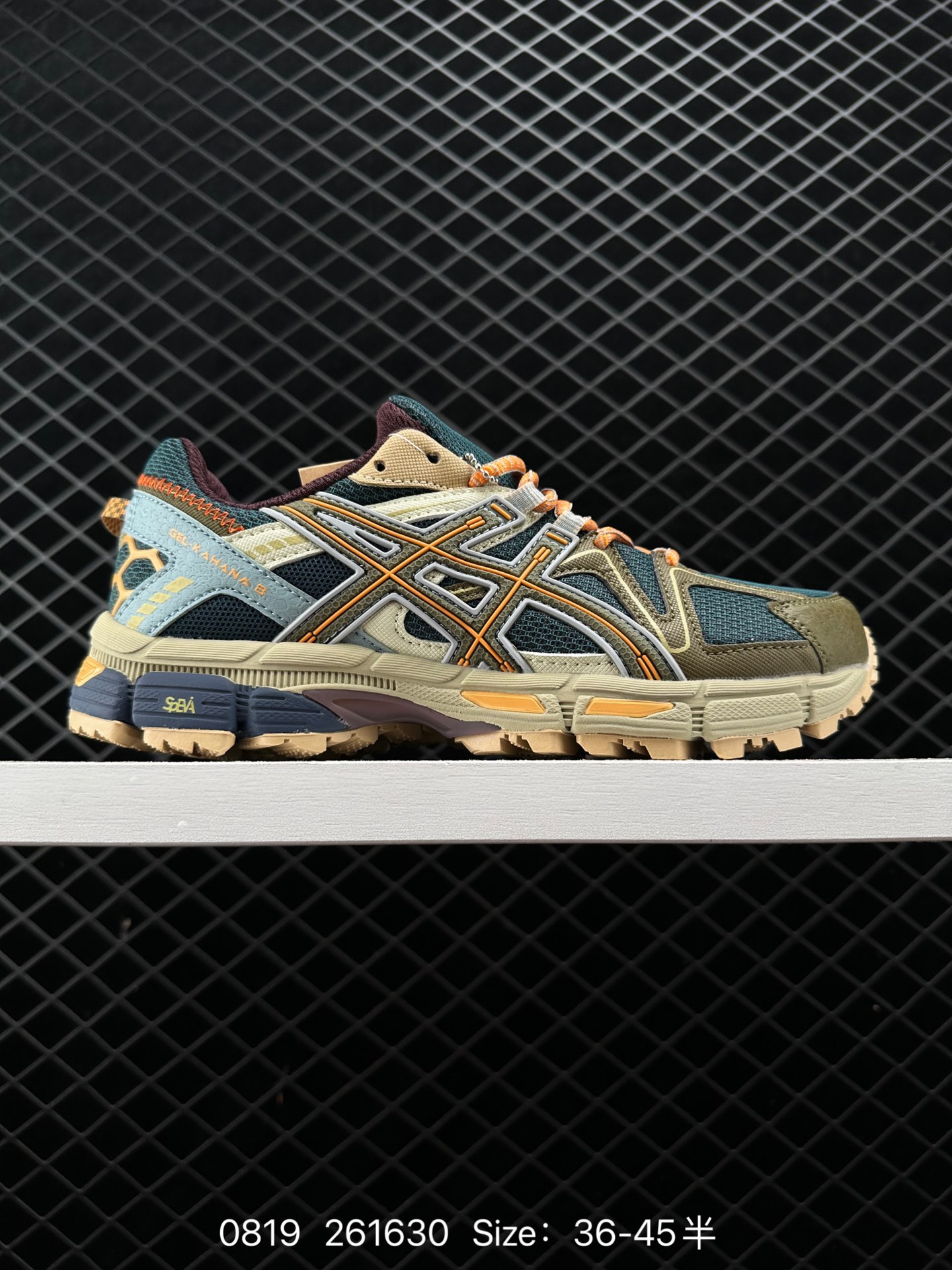 ASICS   GEL-KAHANA 8